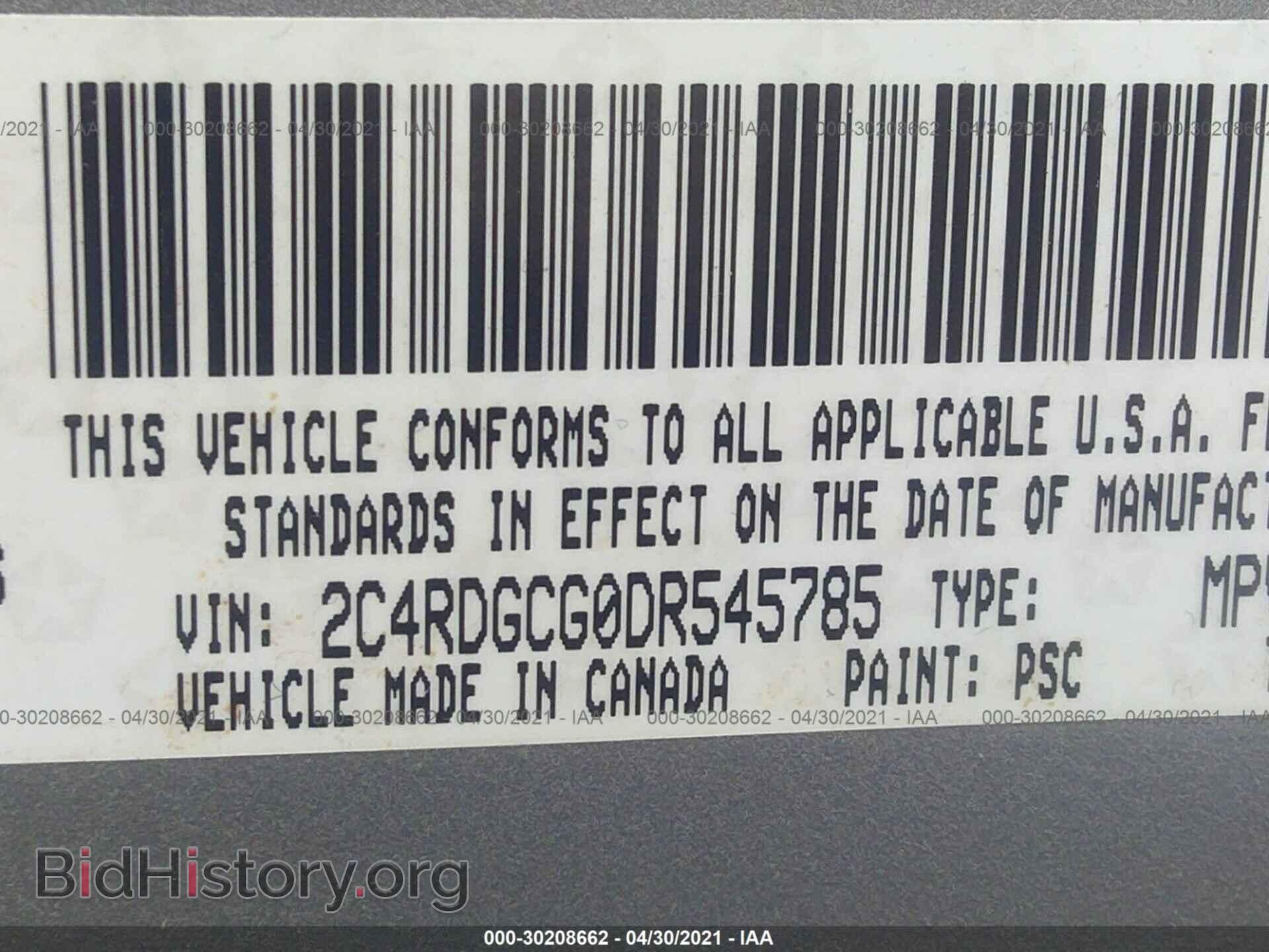 2013 DODGE GRAND CARAVAN - VIN: 2C4RDGCG0DR545785 - Фото 9