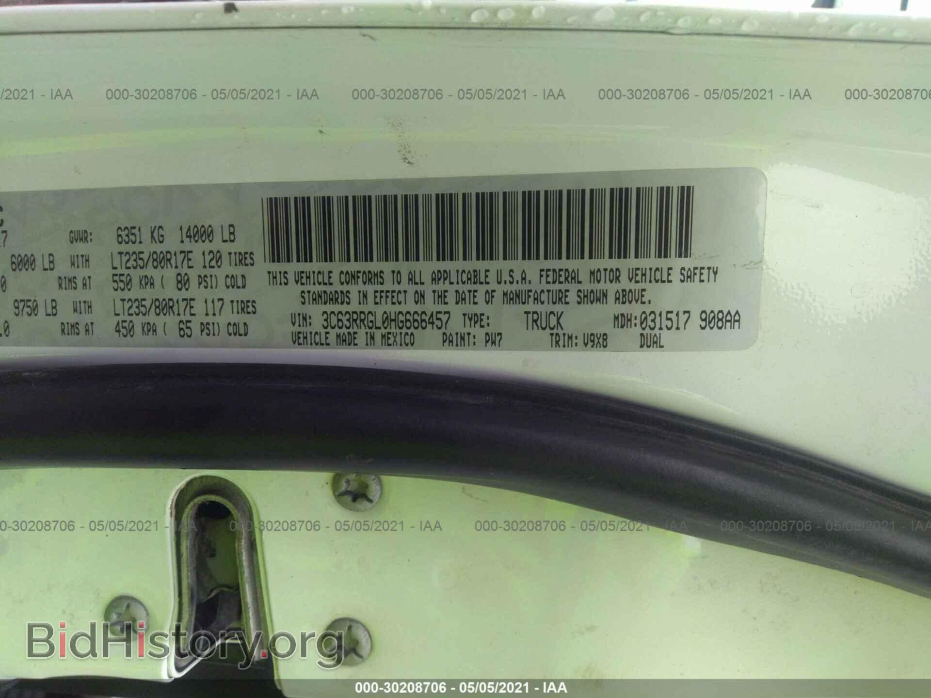 2017 RAM 3500 - VIN: 3C63RRGL0HG666457 - Фото 9
