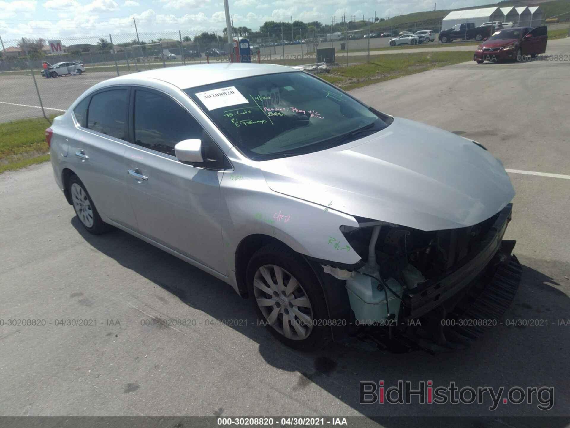 Photo 3N1AB7AP4JY323481 - NISSAN SENTRA 2018