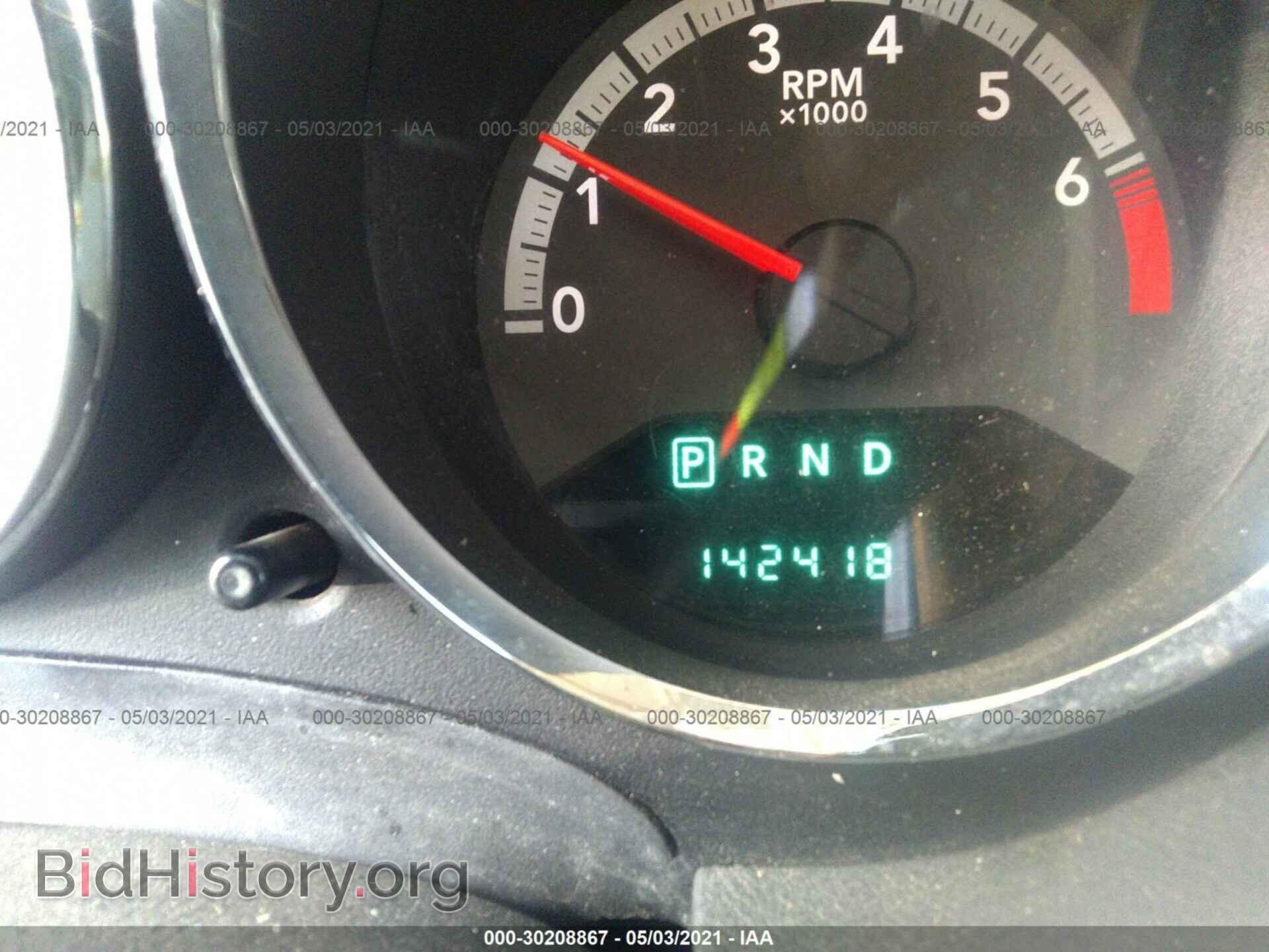 2010 DODGE CALIBER - VIN: 1B3CB4HA0AD650972 - Фото 7