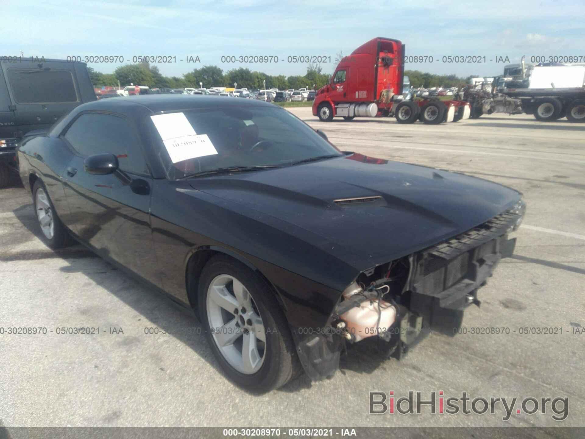 Photo 2C3CDZBTXJH131855 - DODGE CHALLENGER 2018