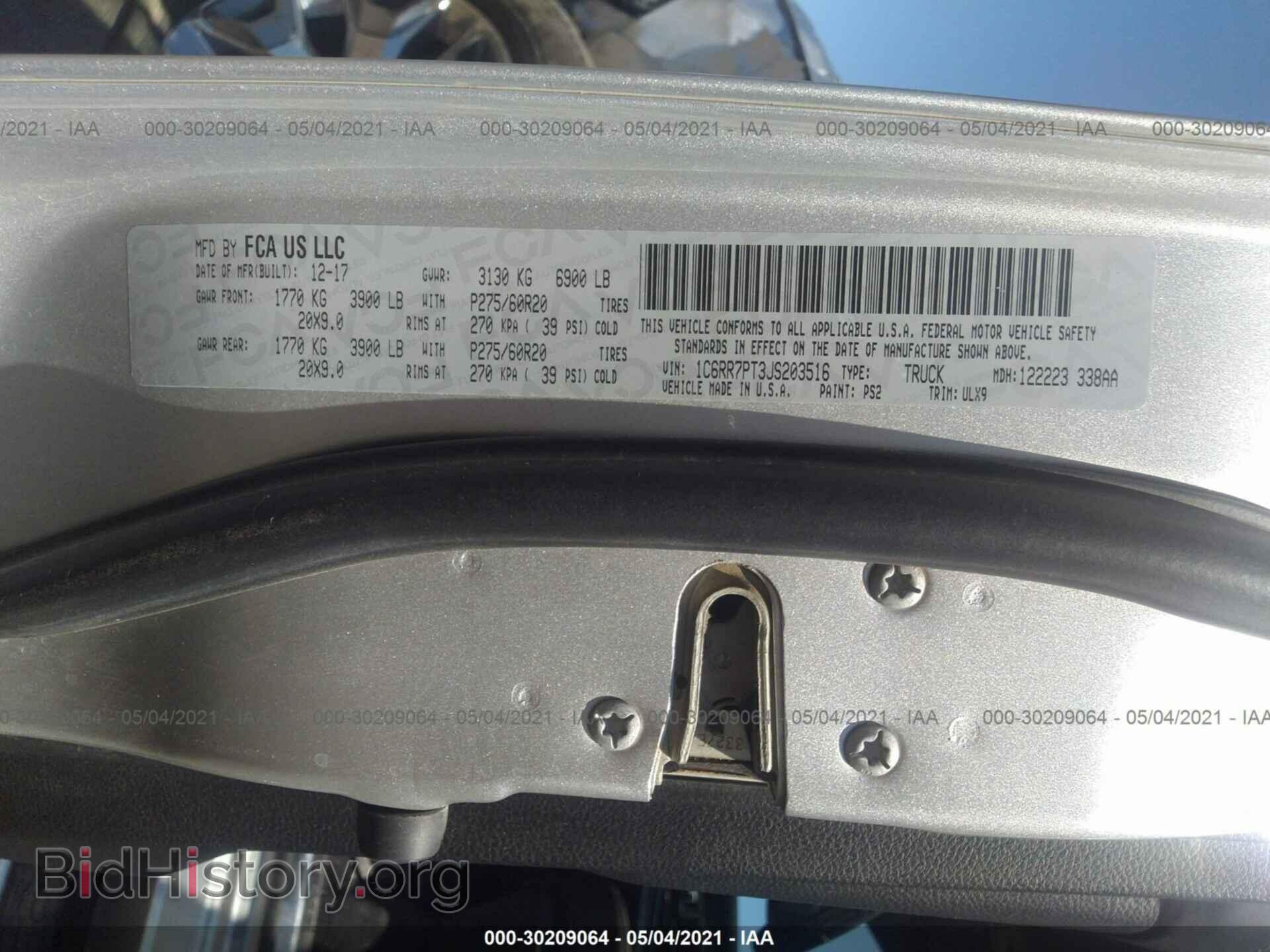 2018 RAM 1500 - VIN: 1C6RR7PT3JS203516 - Фото 9