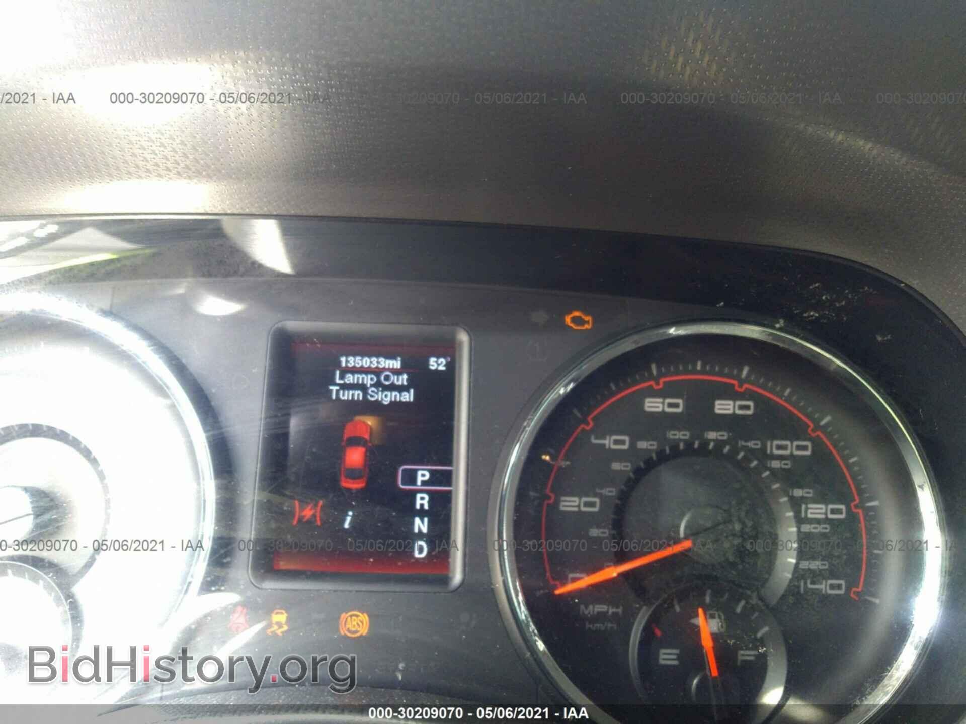 2012 DODGE CHARGER - VIN: 2C3CDXBG2CH108628 - Фото 7