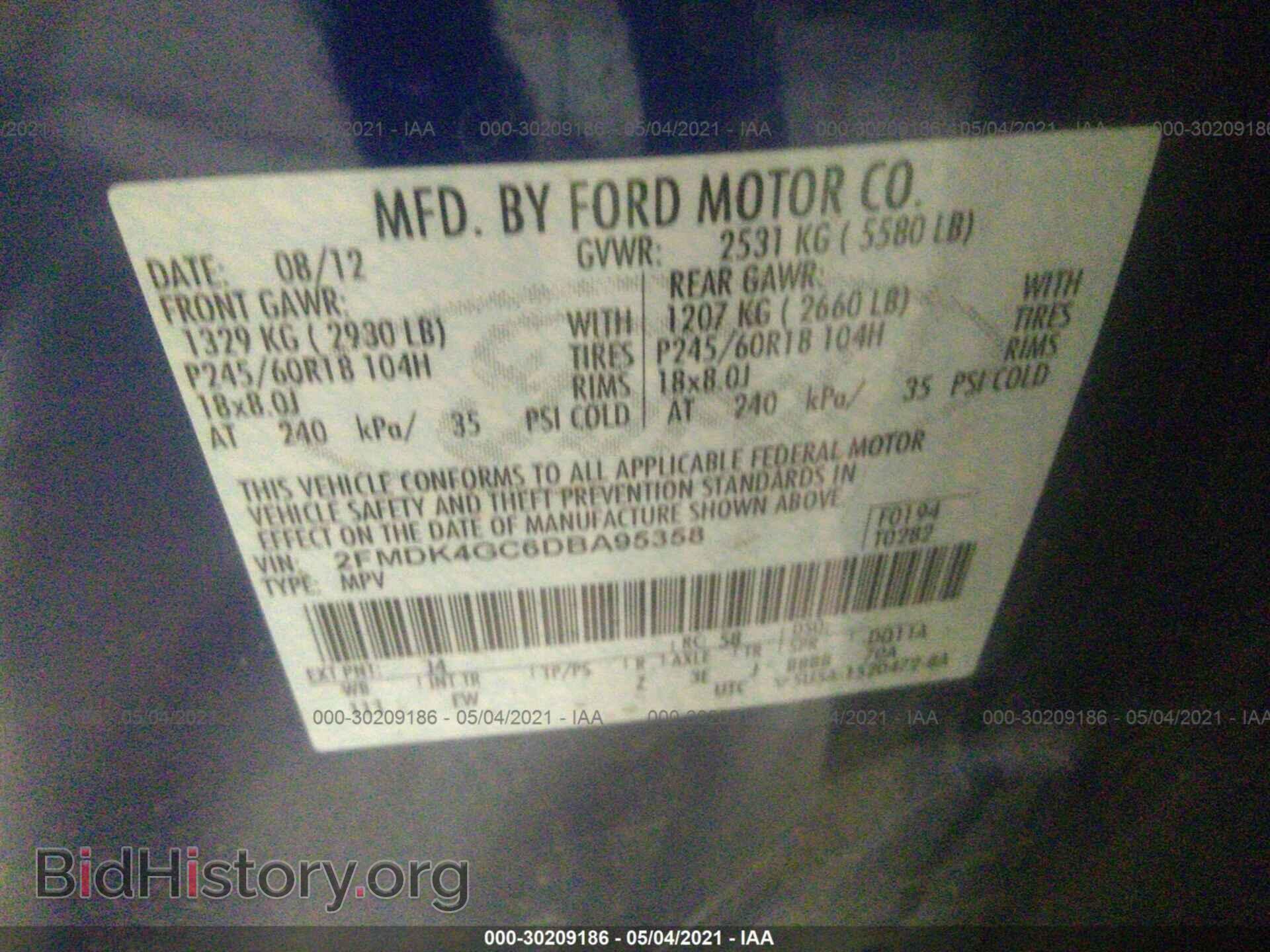 2013 FORD EDGE - VIN: 2FMDK4GC6DBA95358 - Фото 9