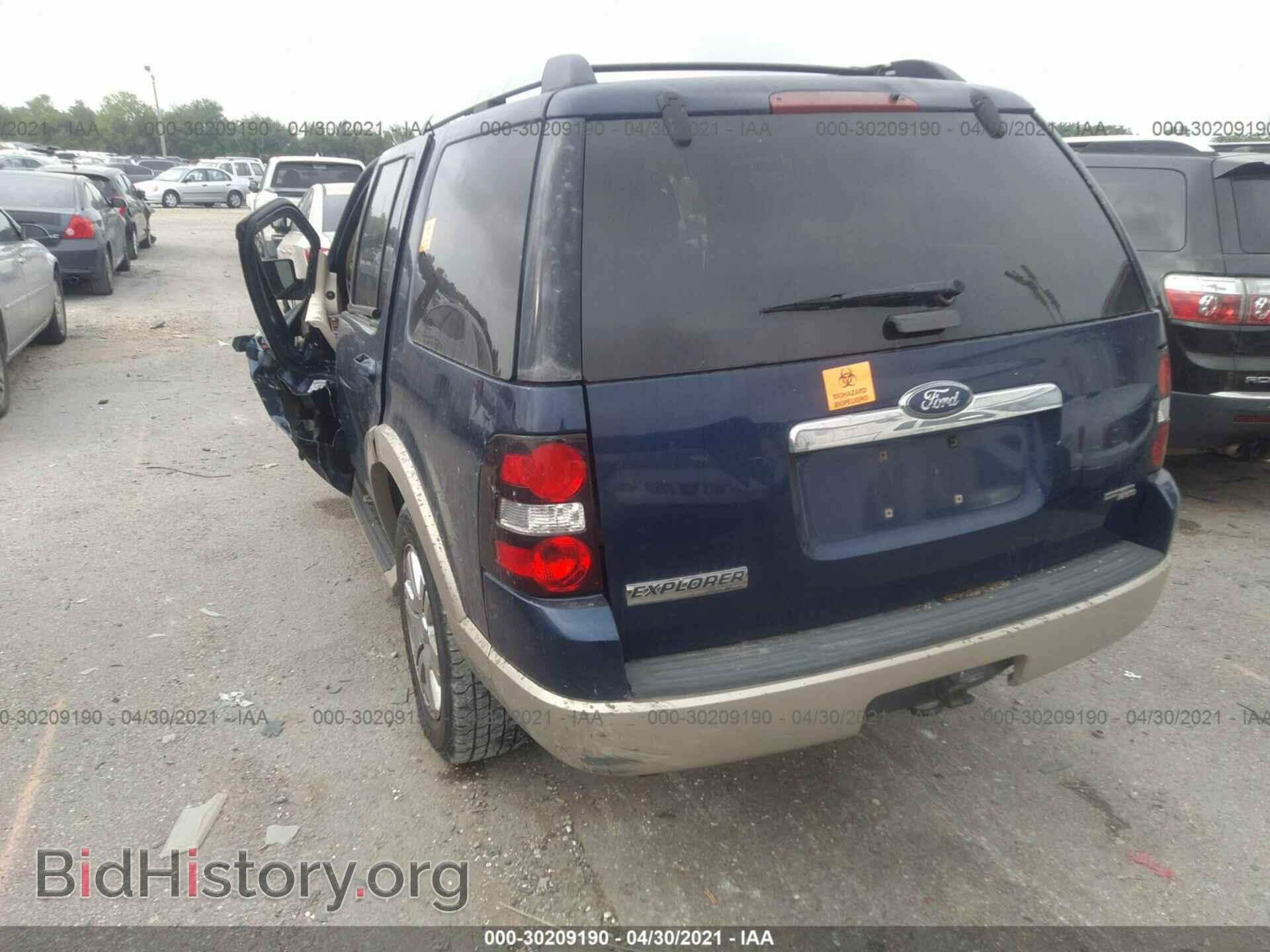 2006 FORD EXPLORER - VIN: 1FMEU64E86UB68940 - Фото 3