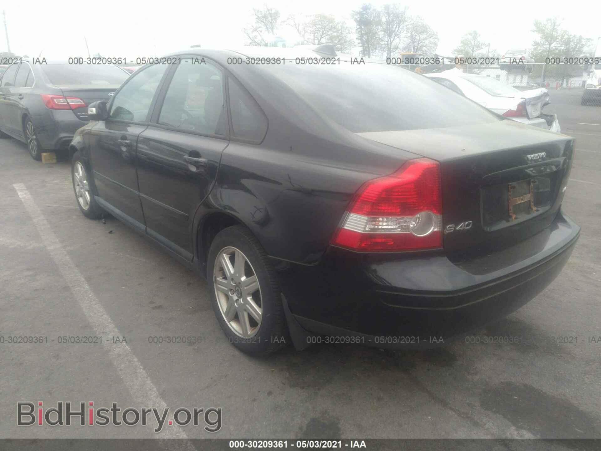2007 VOLVO S40 - VIN: YV1MS382872300445 - Фото 3