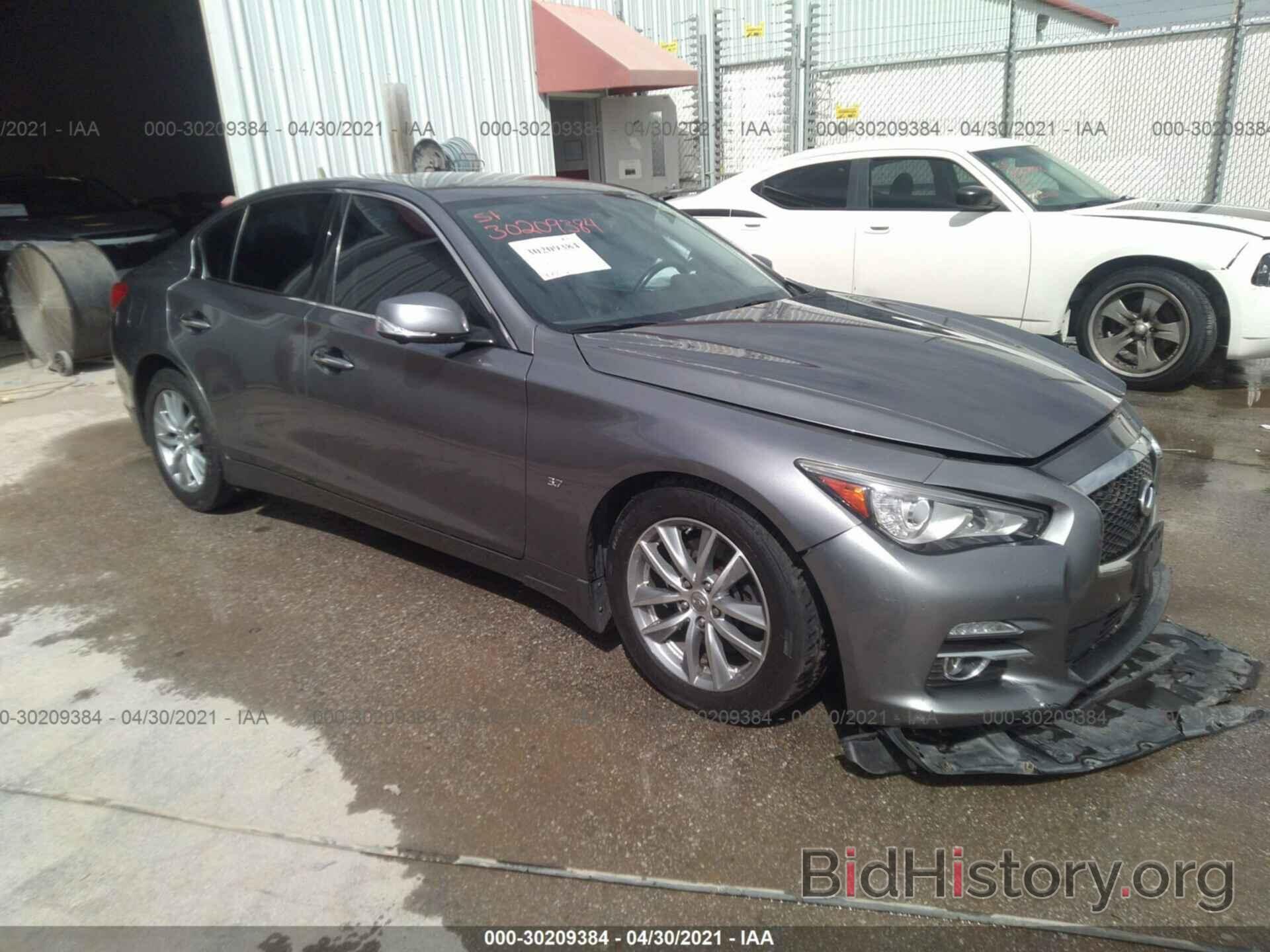 Photo JN1BV7AR0EM707621 - INFINITI Q50 2014