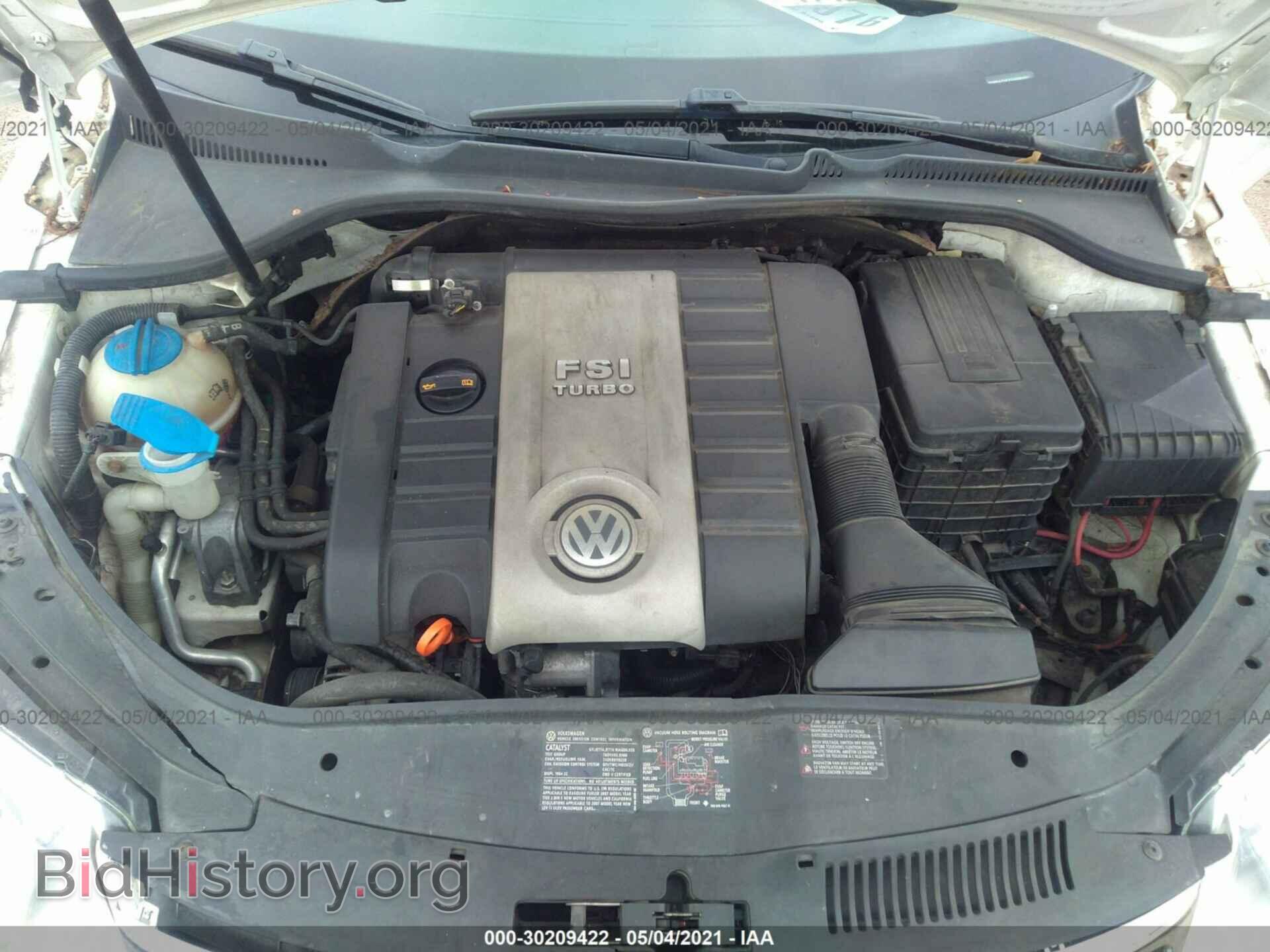 2007 VOLKSWAGEN EOS - VIN: WVWBA71F77V008322 - Фото 10
