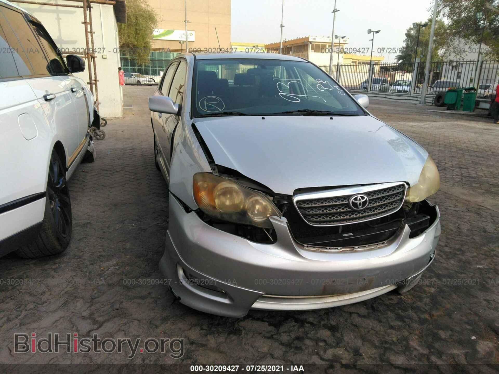 Photo 000BR32E27Z898012 - TOYOTA COROLLA 2007