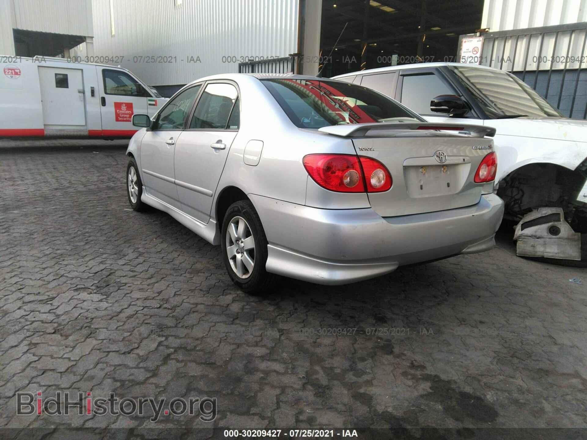 2007 TOYOTA COROLLA - VIN: 000BR32E27Z898012 - Фото 3