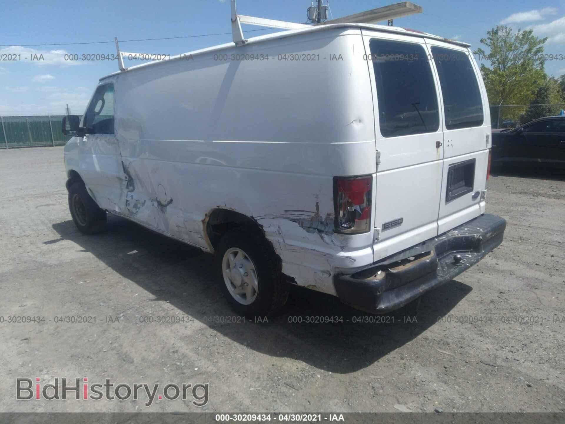 2007 FORD ECONOLINE CARGO VAN - VIN: 1FTNE14W17DB04303 - Фото 3