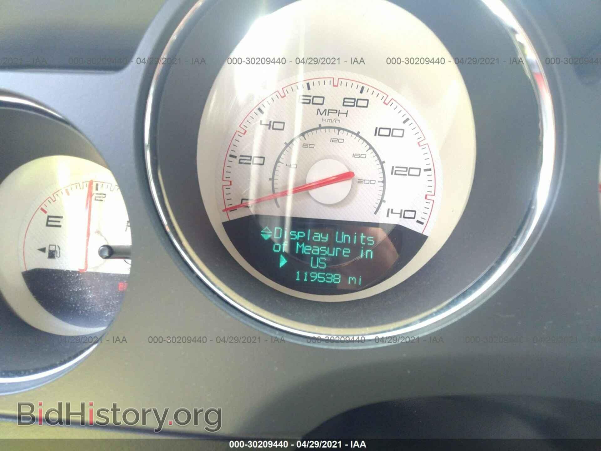 2013 DODGE CHALLENGER - VIN: 2C3CDYAG5DH674369 - Фото 7