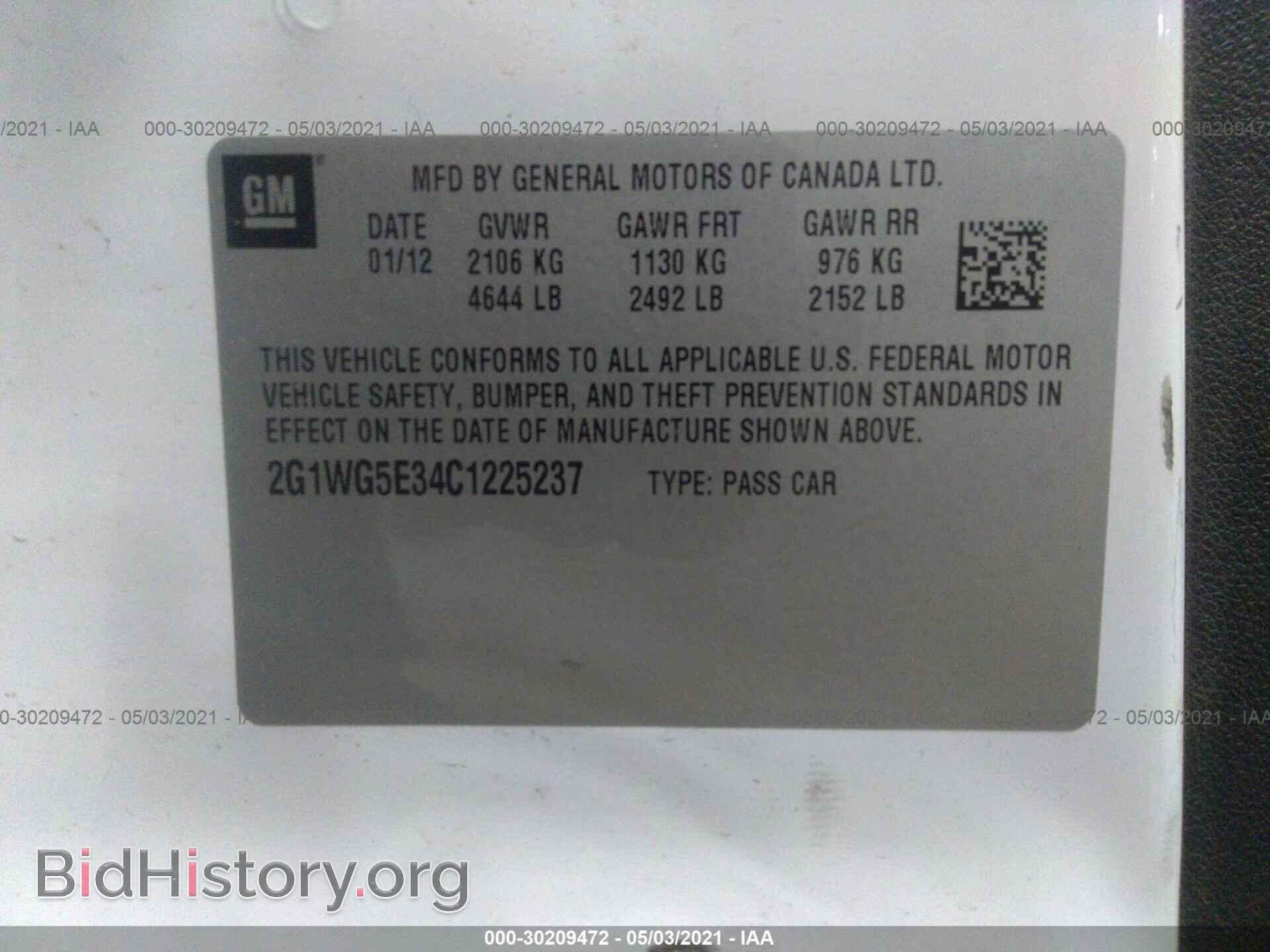 2012 CHEVROLET IMPALA - VIN: 2G1WG5E34C1225237 - Photo 9