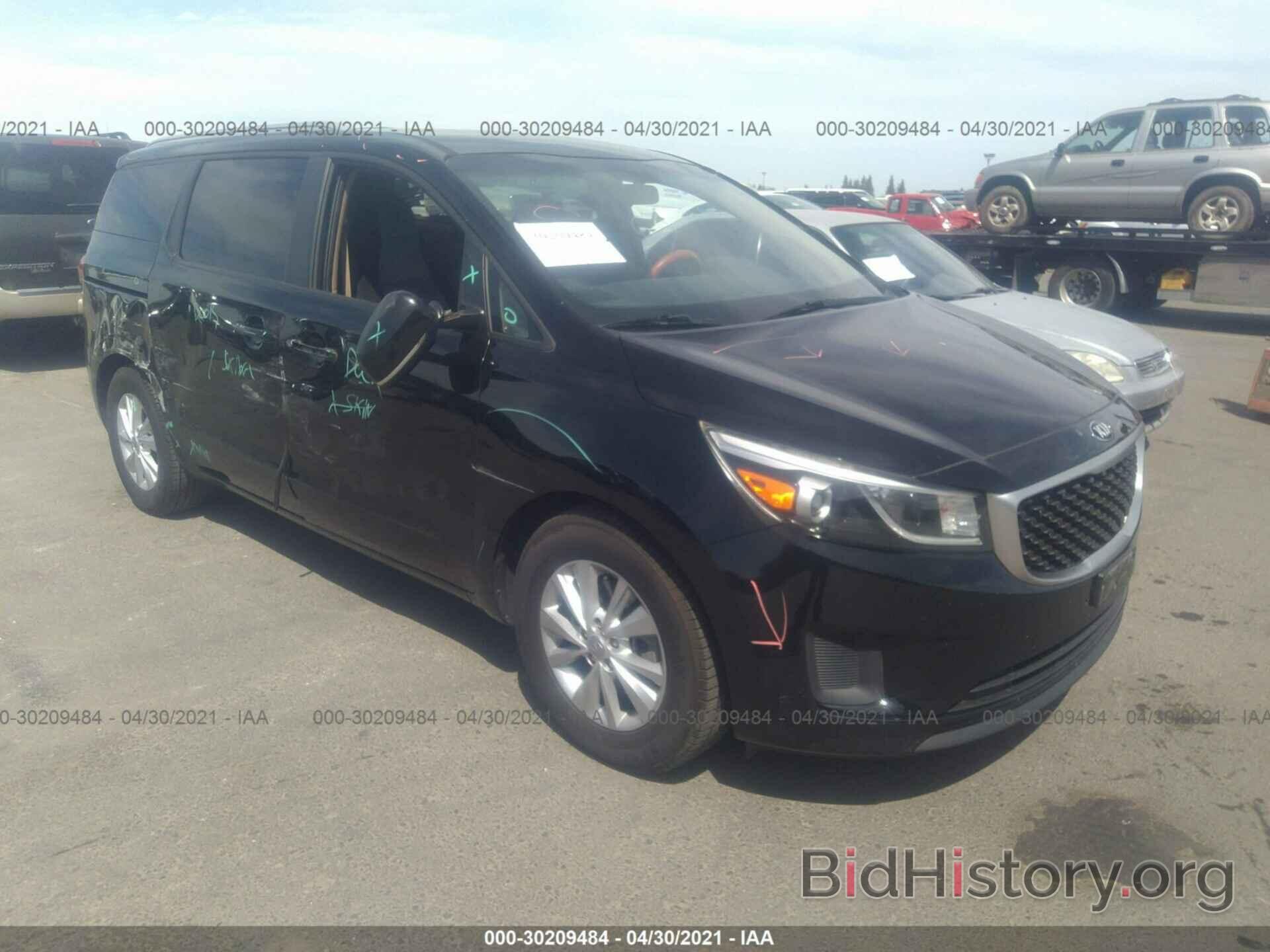 Фотография KNDMB5C16F6037654 - KIA SEDONA 2015