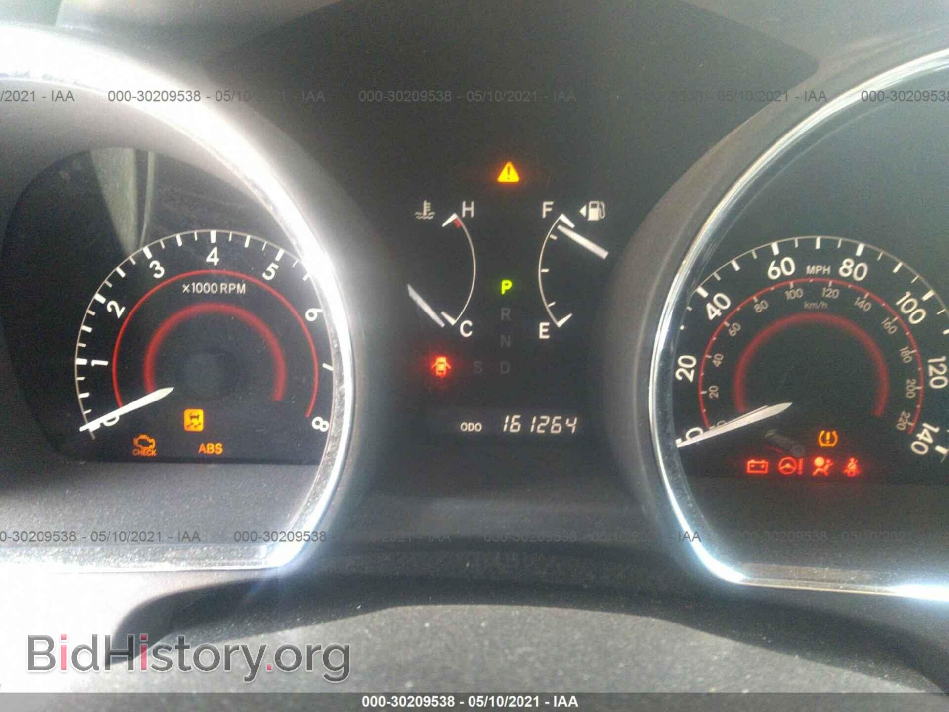 2013 TOYOTA HIGHLANDER - VIN: 5TDZK3EH8DS114106 - Фото 7