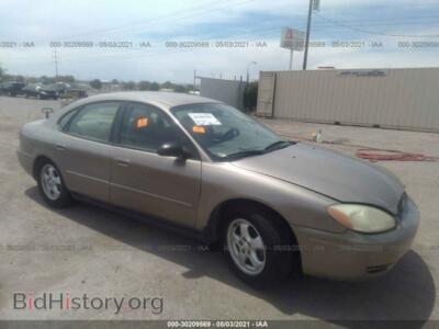 2007 Ford TAURUS SE, gold — VIN 1FAFP53U07A190703, IAAI