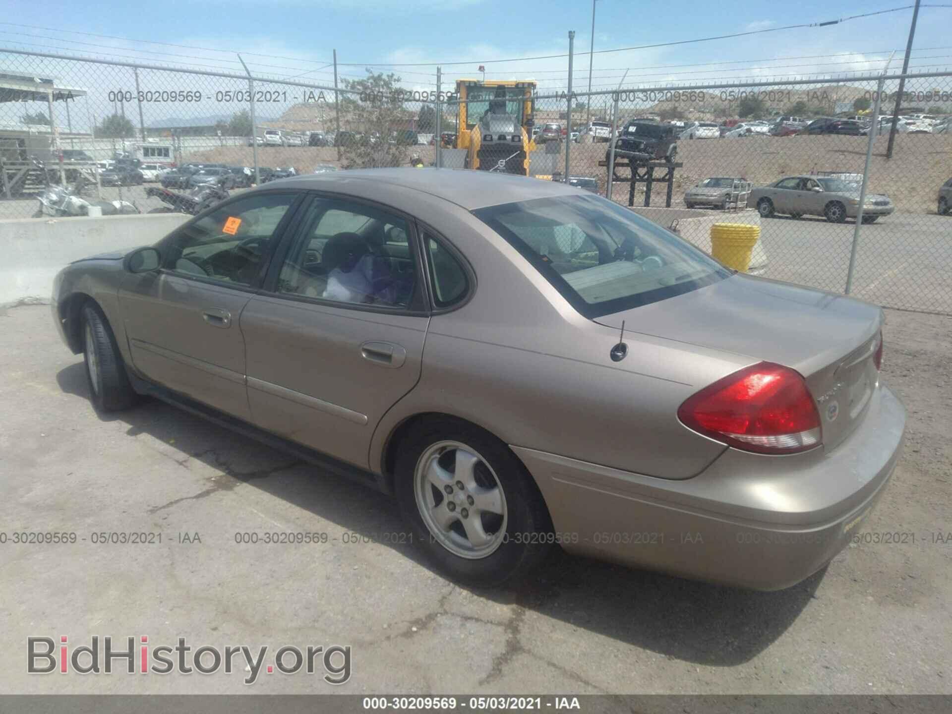 2007 FORD TAURUS - VIN: 1FAFP53U07A190703 - Фото 3