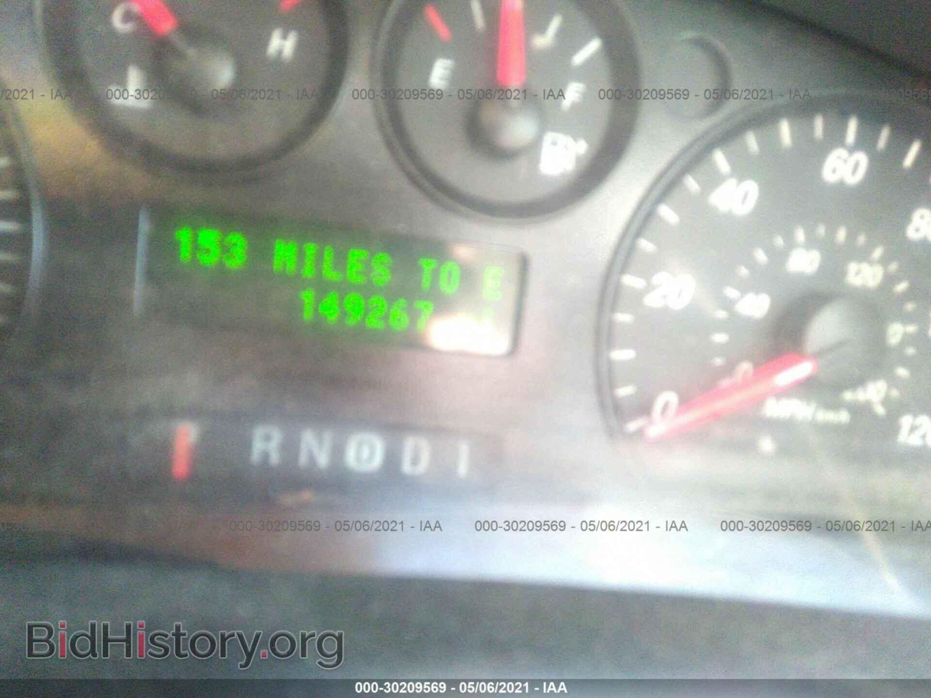2007 FORD TAURUS - VIN: 1FAFP53U07A190703 - Фото 7