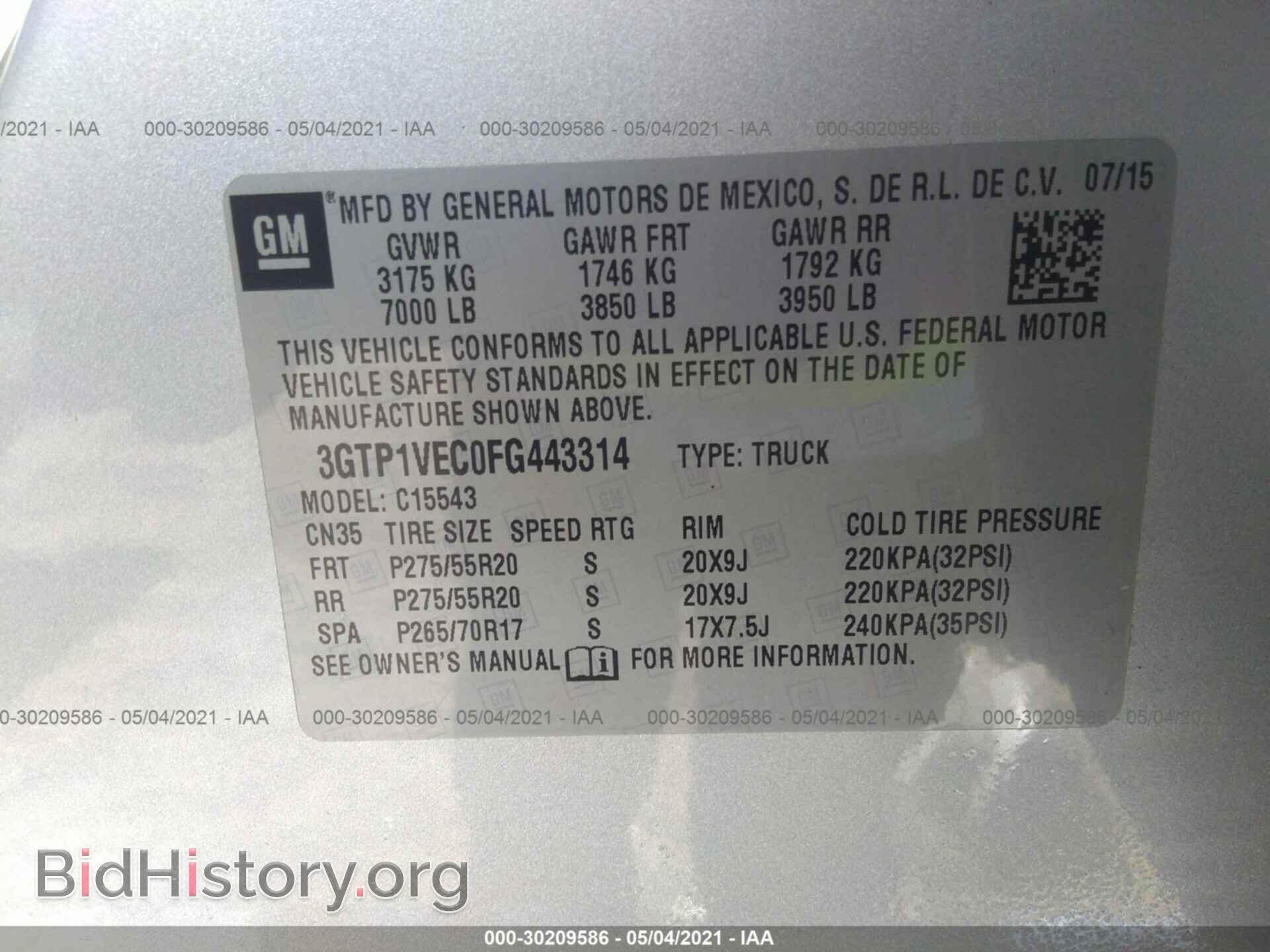 2015 GMC SIERRA 1500 - VIN: 3GTP1VEC0FG443314 - Photo 9