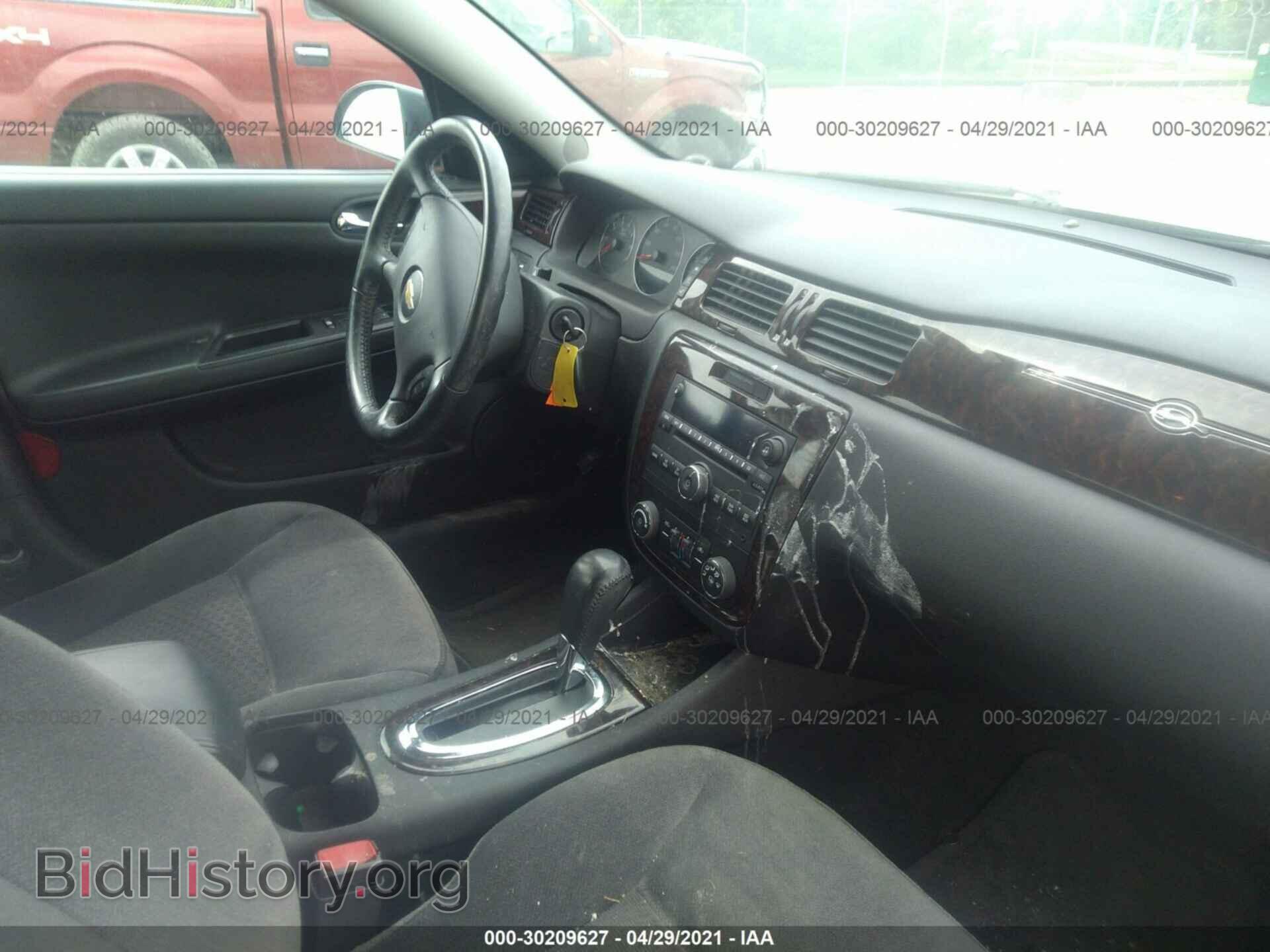 2012 CHEVROLET IMPALA - VIN: 2G1WG5E3XC1286897 - Фото 5