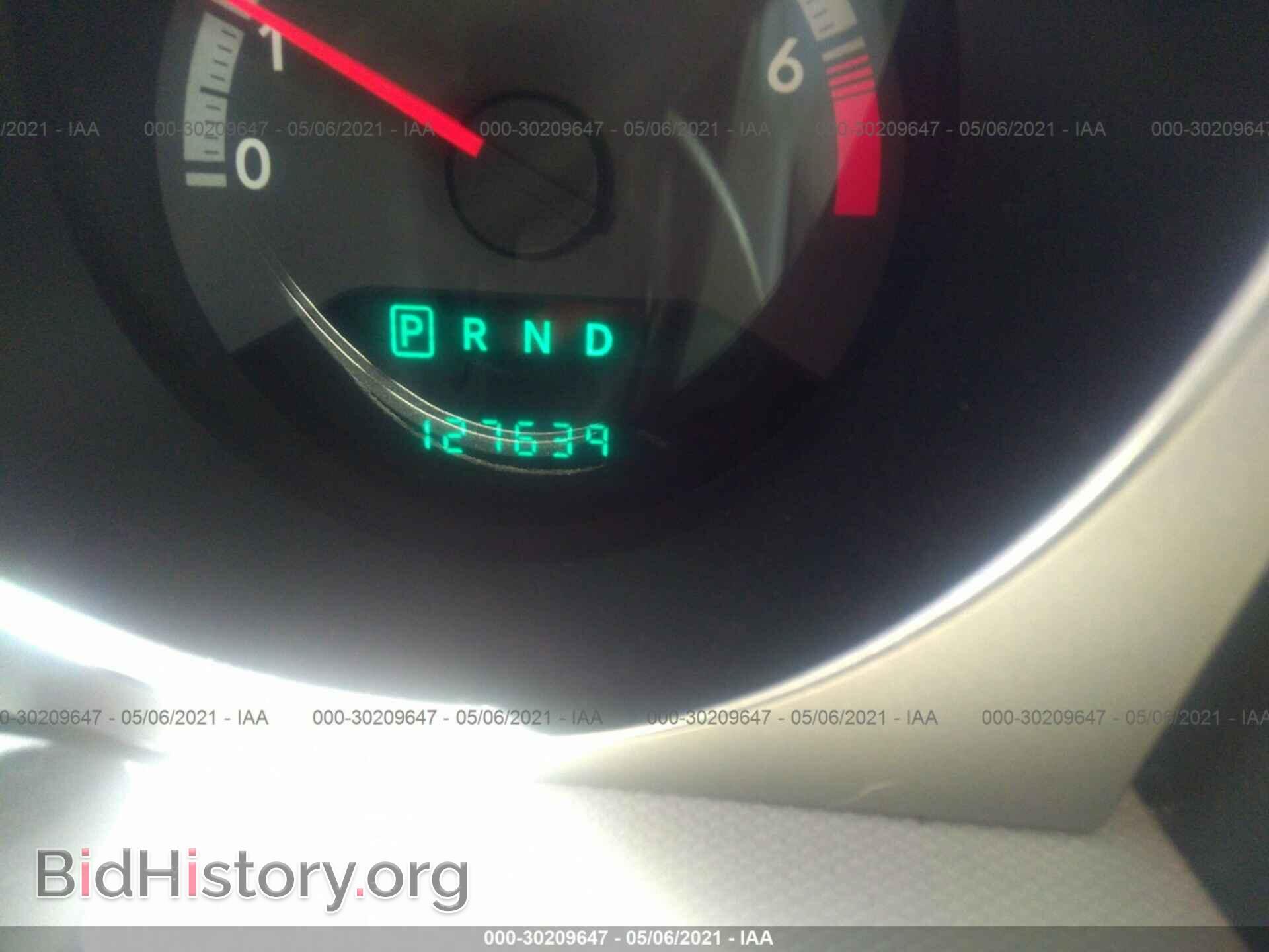 2010 DODGE AVENGER - VIN: 1B3CC5FB5AN177918 - Photo 7