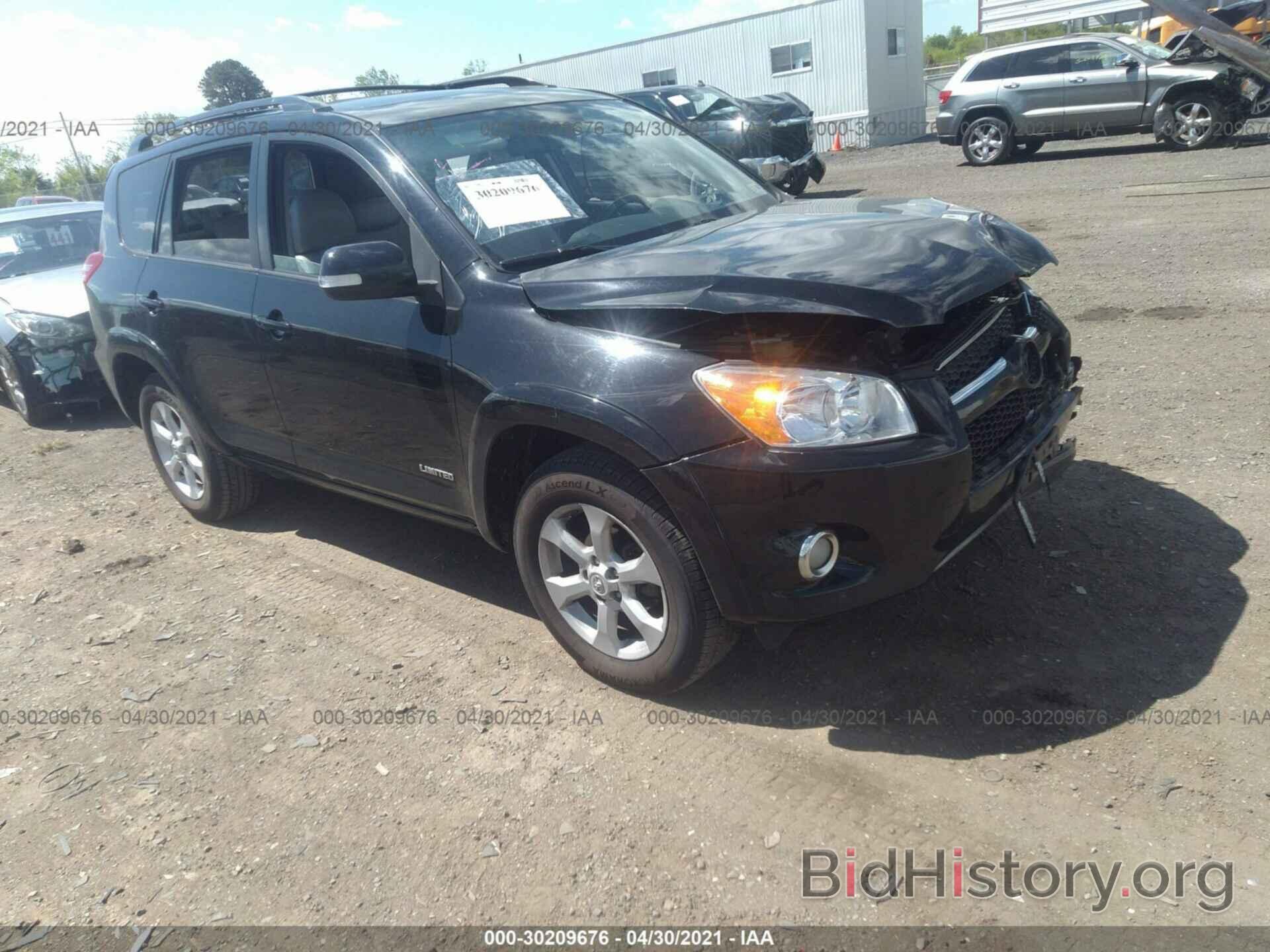 Фотография 2T3DF4DV3BW127823 - TOYOTA RAV4 2011