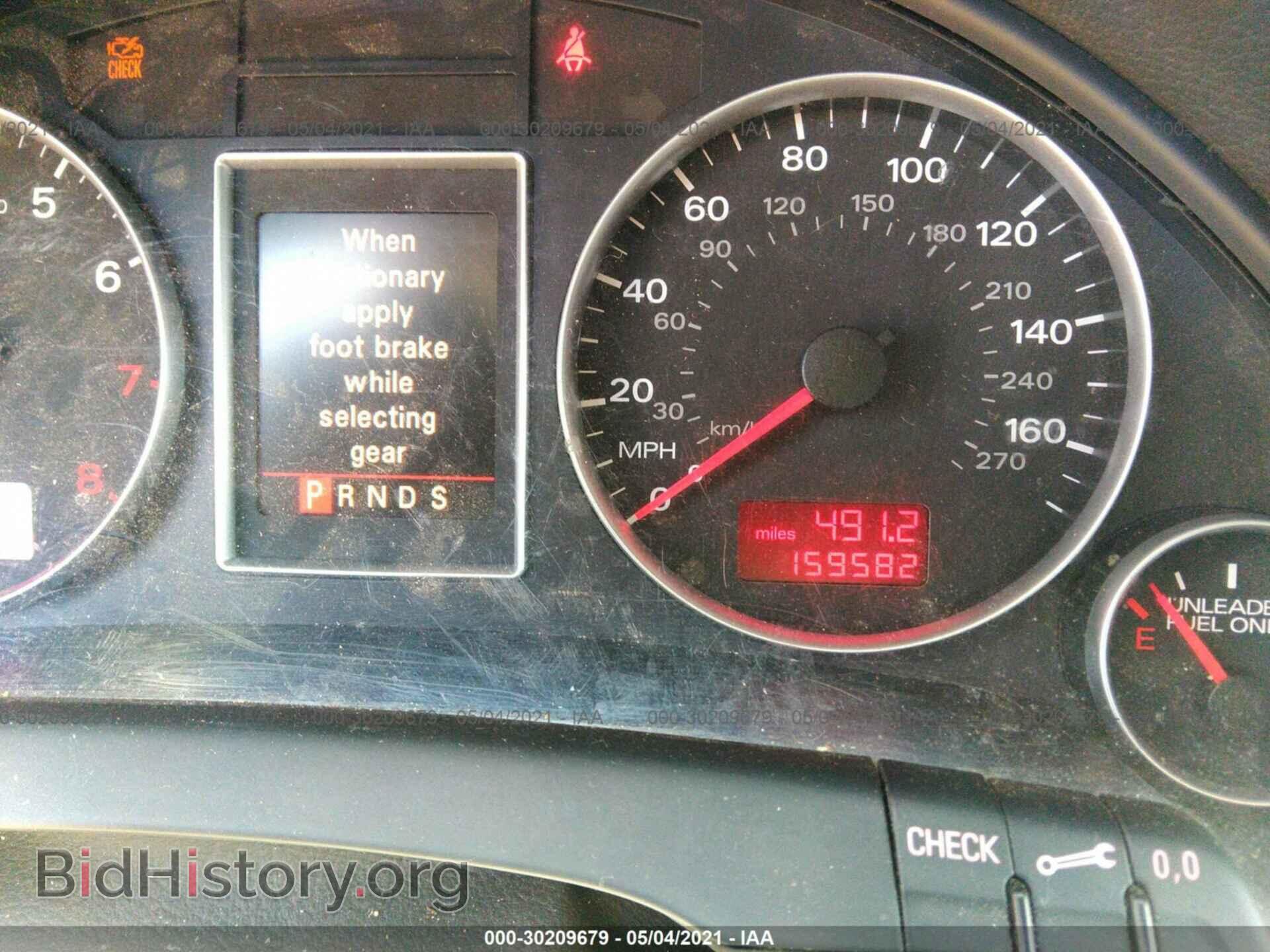 2008 AUDI A4 - VIN: WAUDF78EX8A088034 - Фото 7