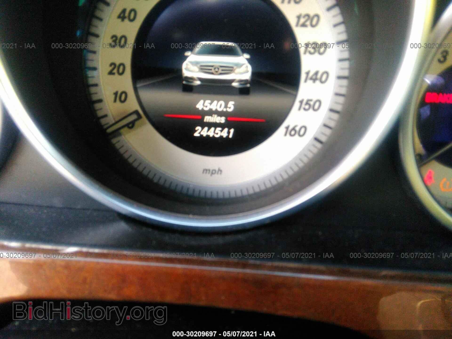 2014 MERCEDES-BENZ E-CLASS - VIN: WDDHF9BB3EA946413 - Фото 7