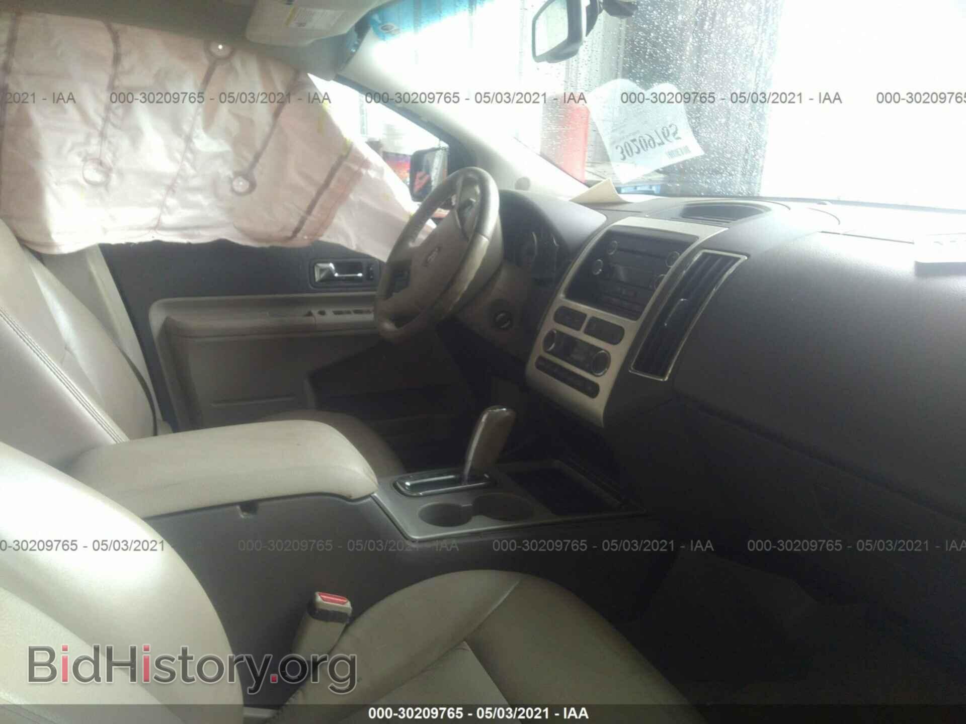 2010 FORD EDGE - VIN: 2FMDK4KC4ABB17585 - Photo 5