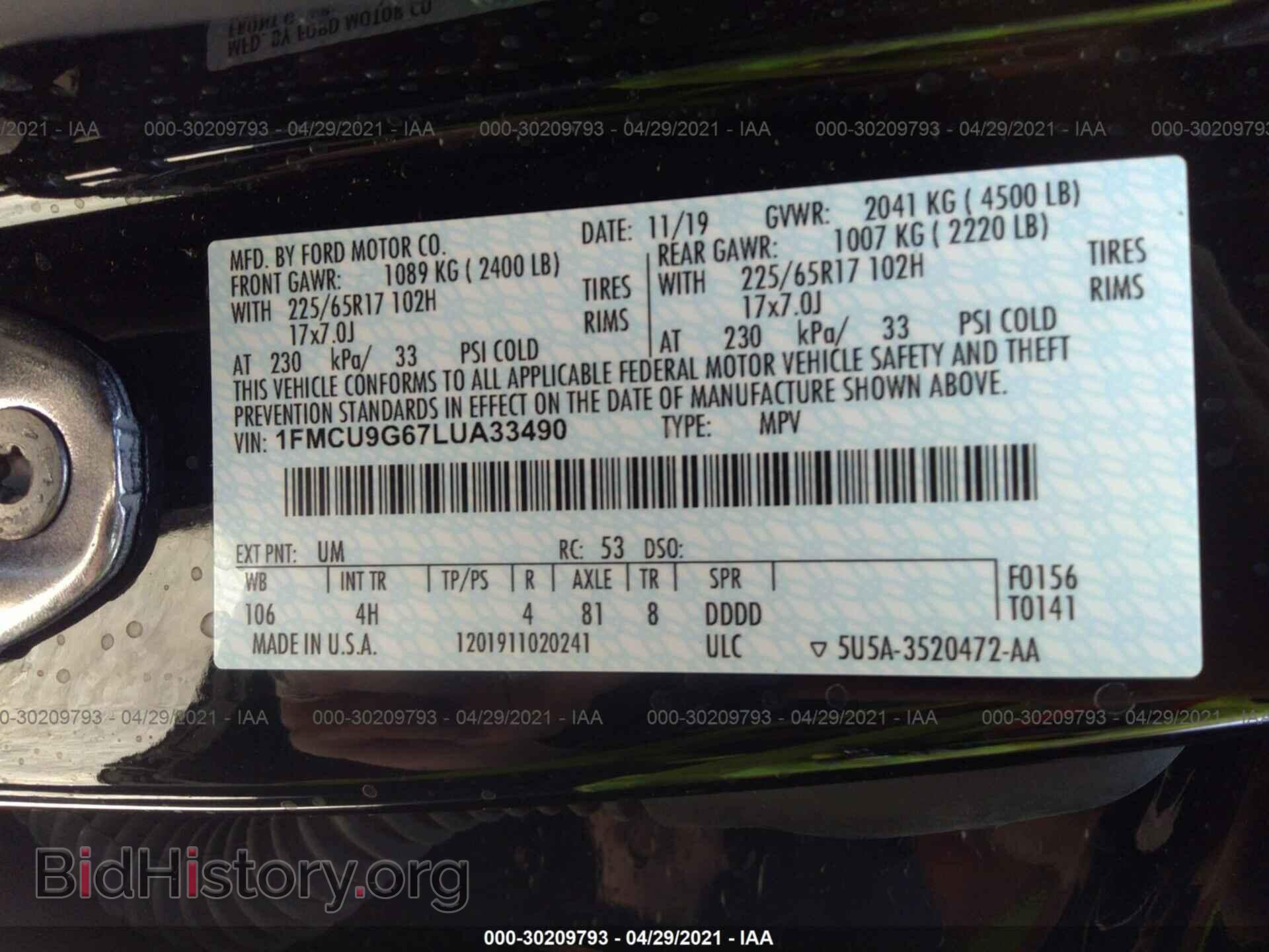 2020 FORD ESCAPE - VIN: 1FMCU9G67LUA33490 - Фото 9
