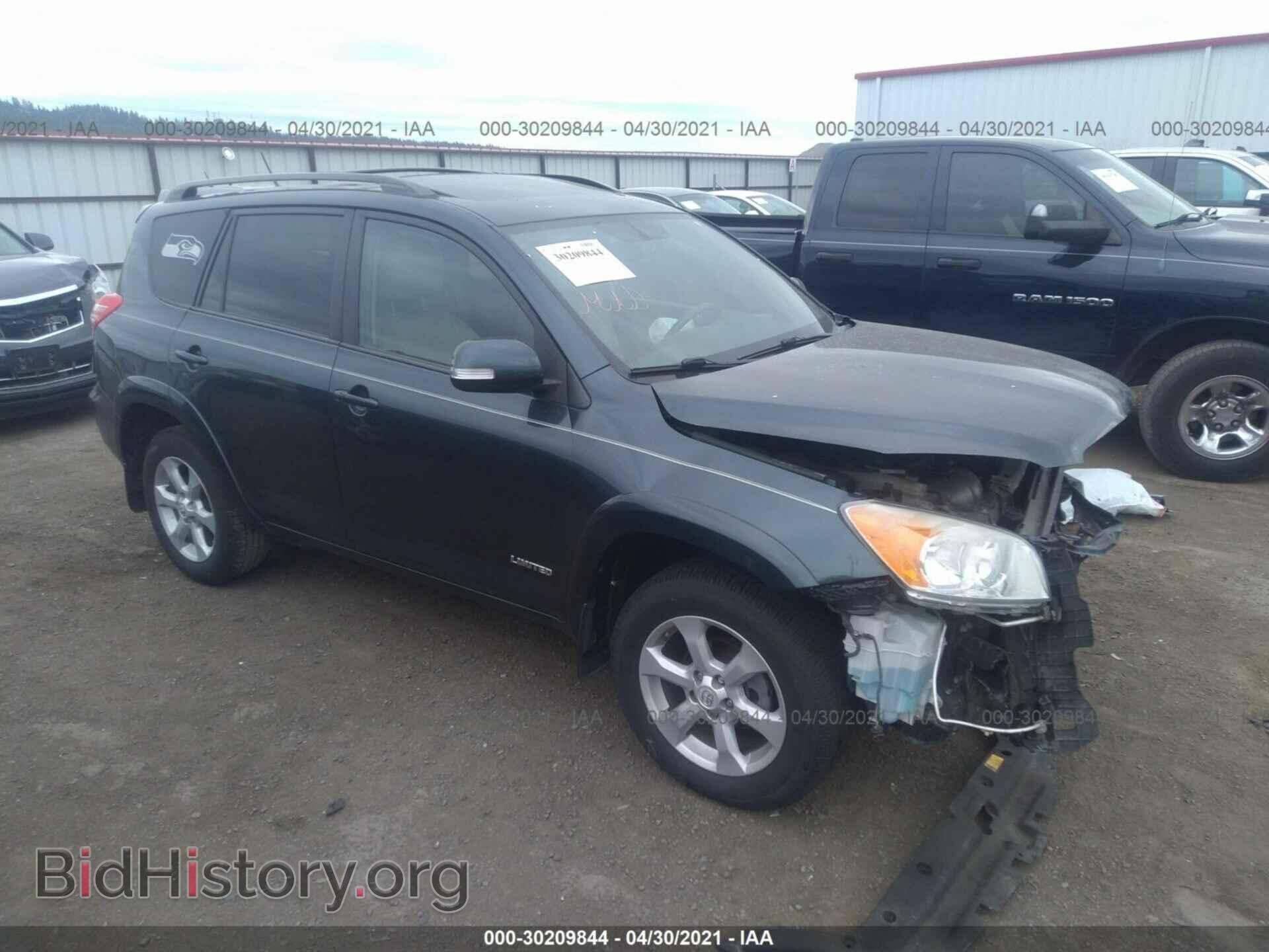 Фотография 2T3DF4DV7BW136041 - TOYOTA RAV4 2011