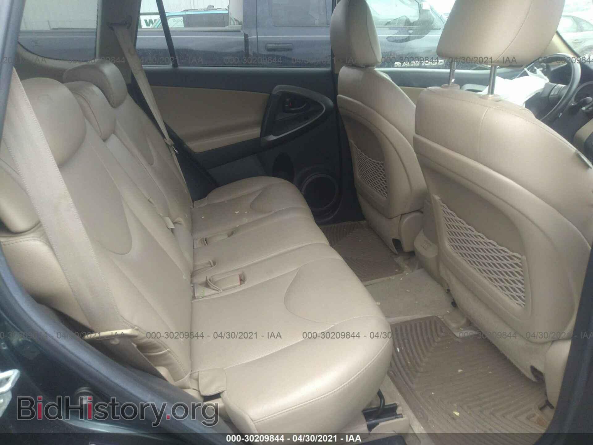 2011 TOYOTA RAV4 - VIN: 2T3DF4DV7BW136041 - Photo 8