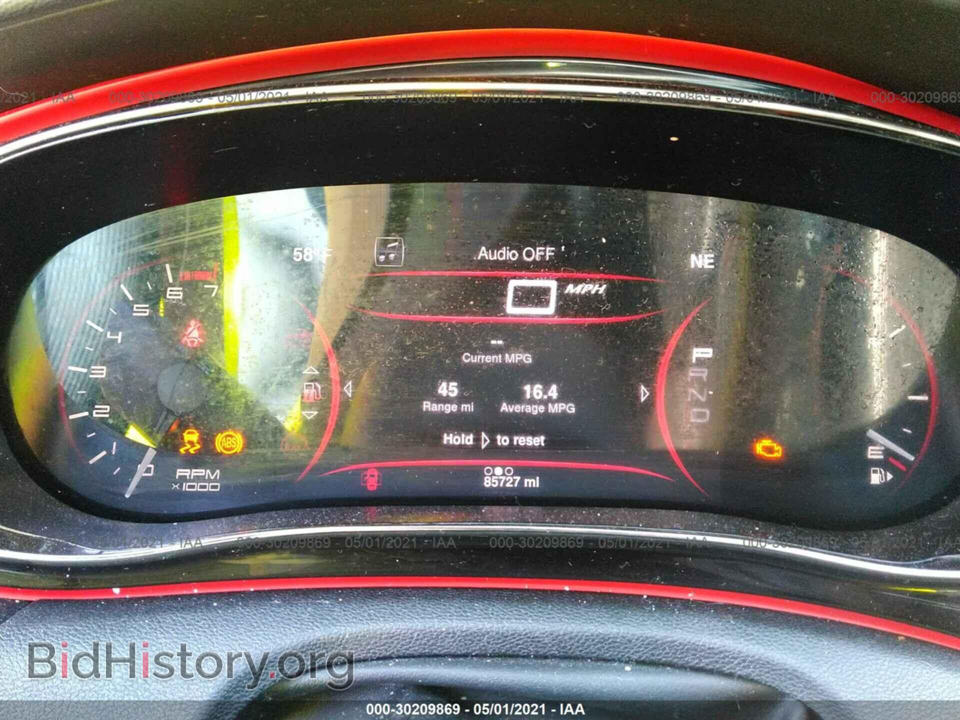 2015 DODGE DART - VIN: 1C3CDFEB9FD166425 - Фото 7