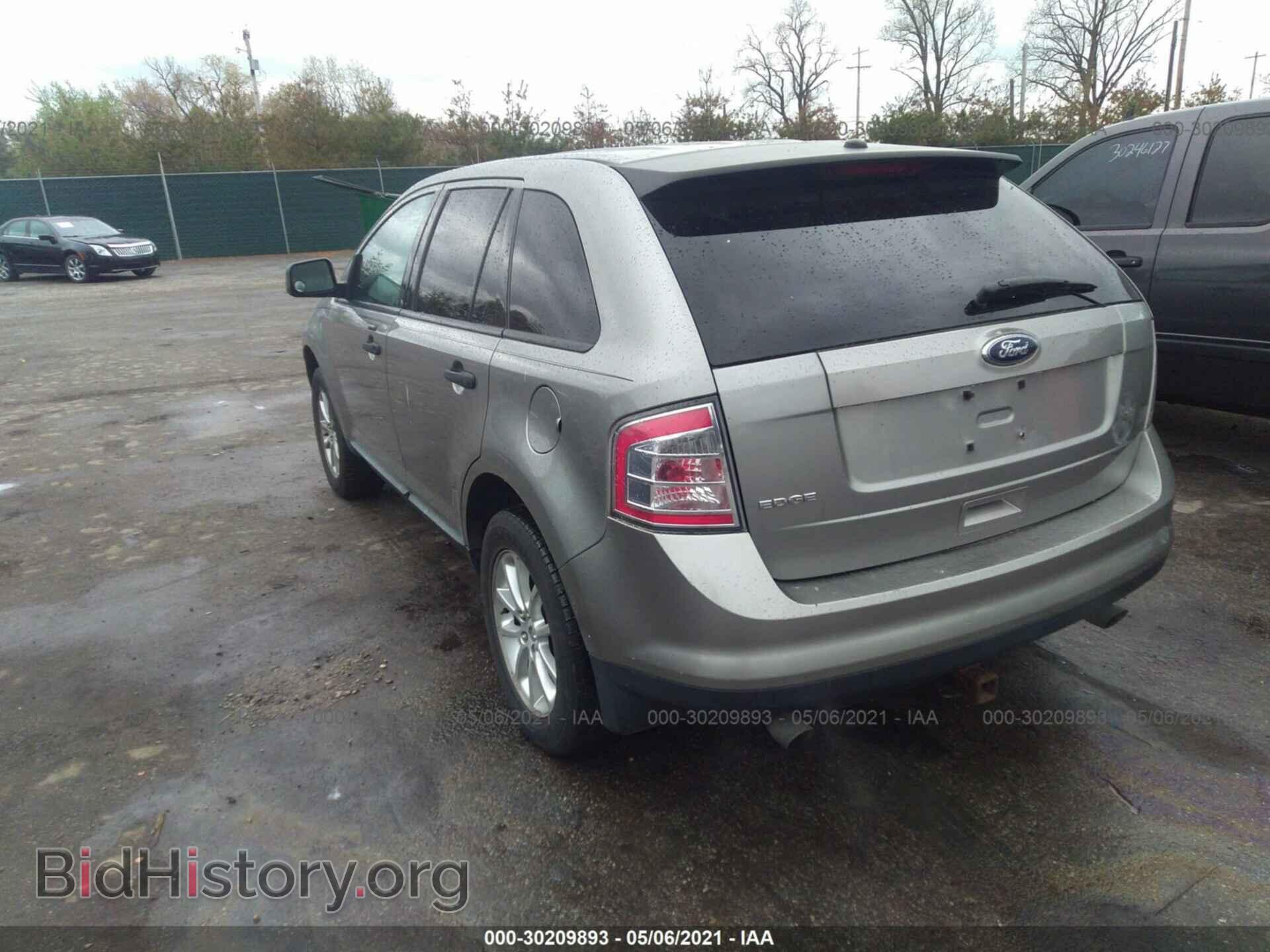 2008 FORD EDGE - VIN: 2FMDK36C28BB20175 - Фото 3