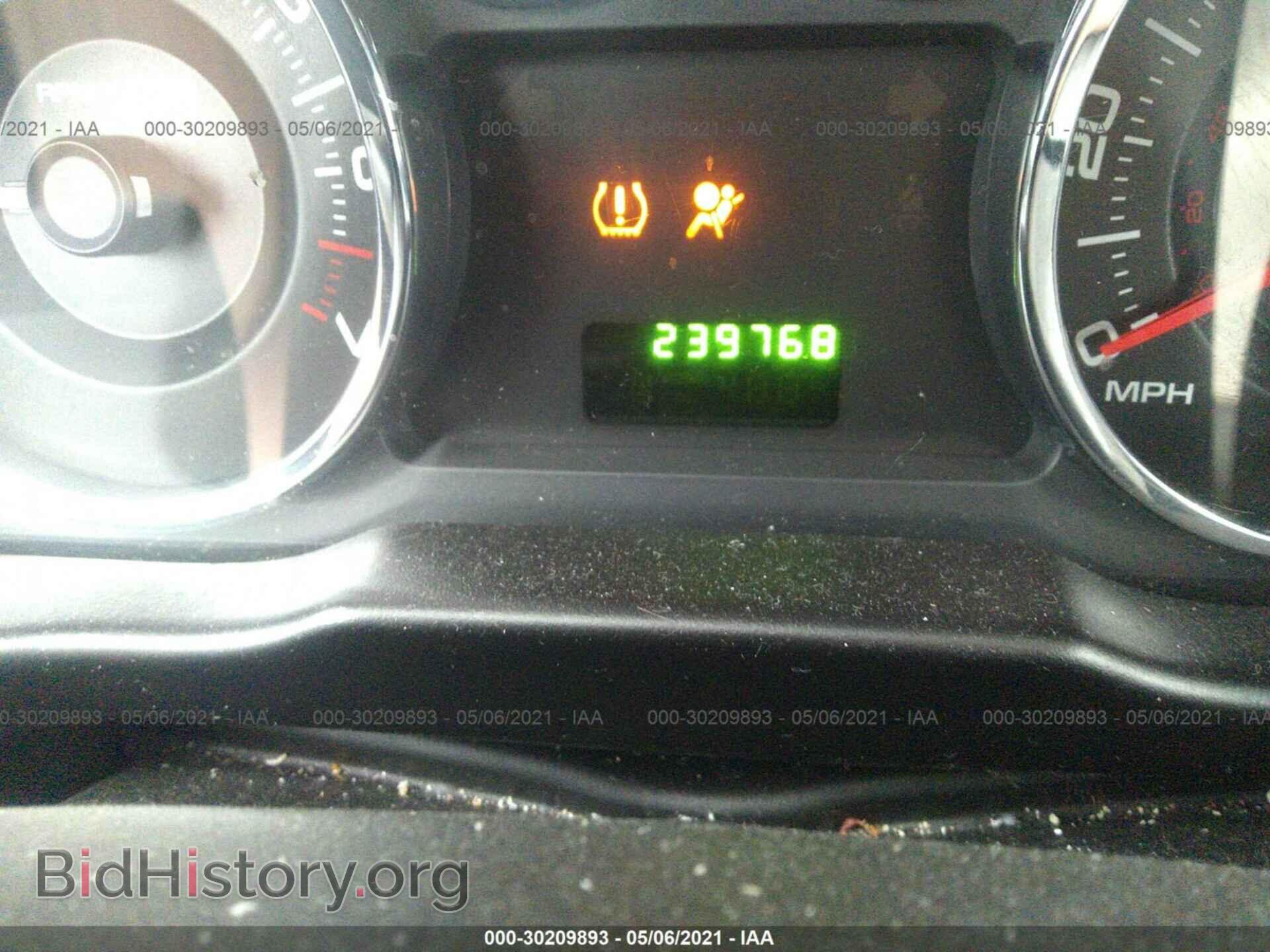 2008 FORD EDGE - VIN: 2FMDK36C28BB20175 - Фото 7