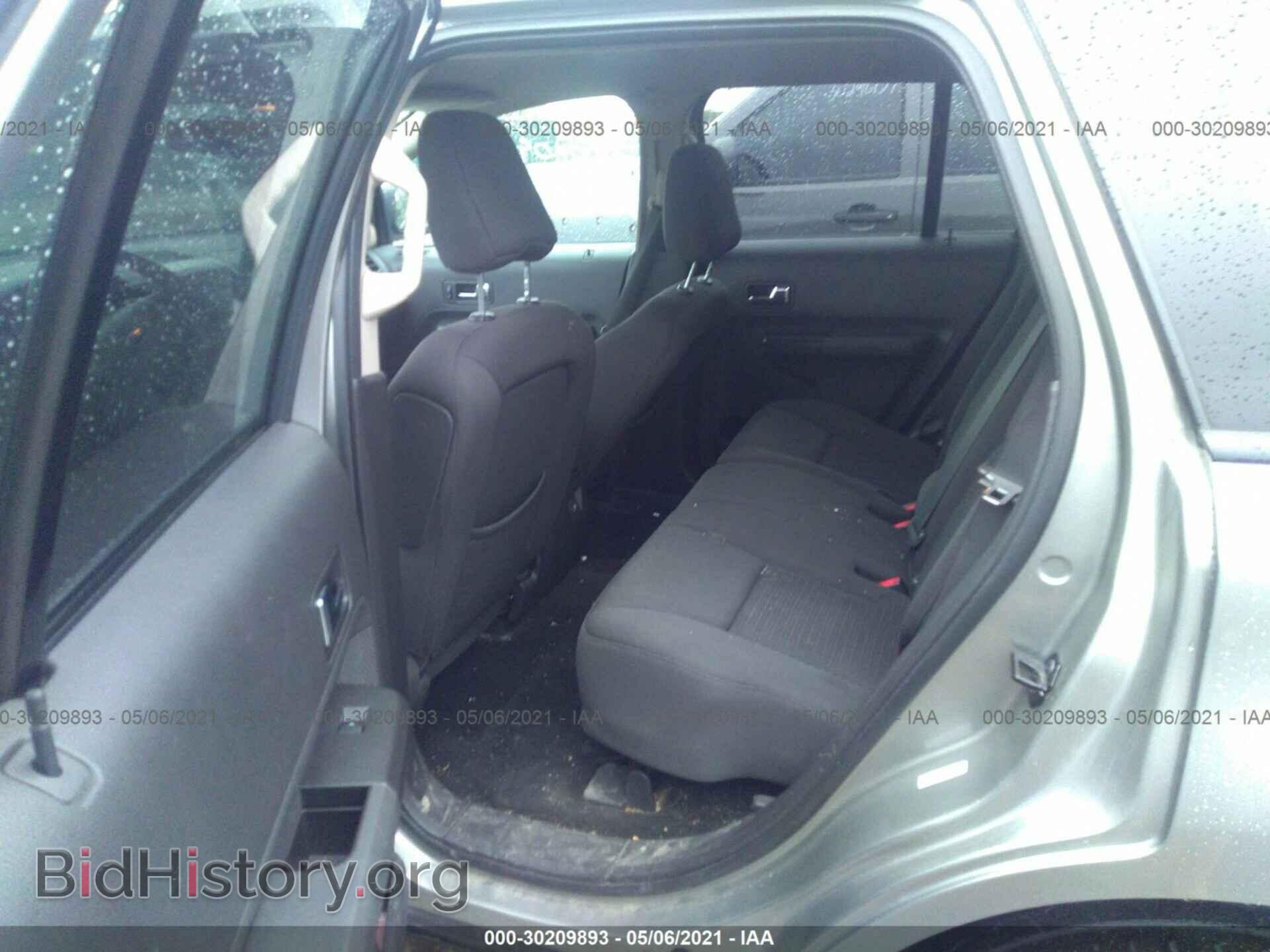2008 FORD EDGE - VIN: 2FMDK36C28BB20175 - Фото 8