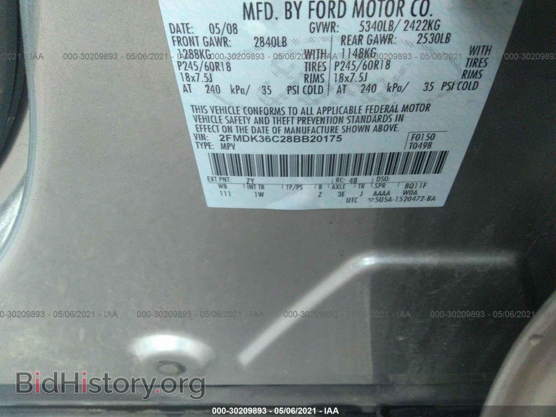 2008 FORD EDGE - VIN: 2FMDK36C28BB20175 - Фото 9