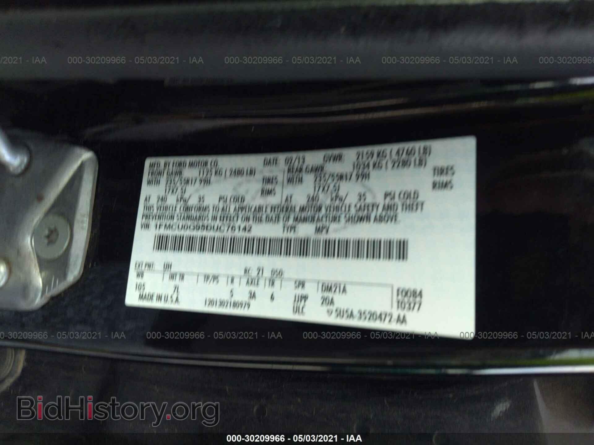 2013 FORD ESCAPE - VIN: 1FMCU0G95DUC76142 - Photo 9