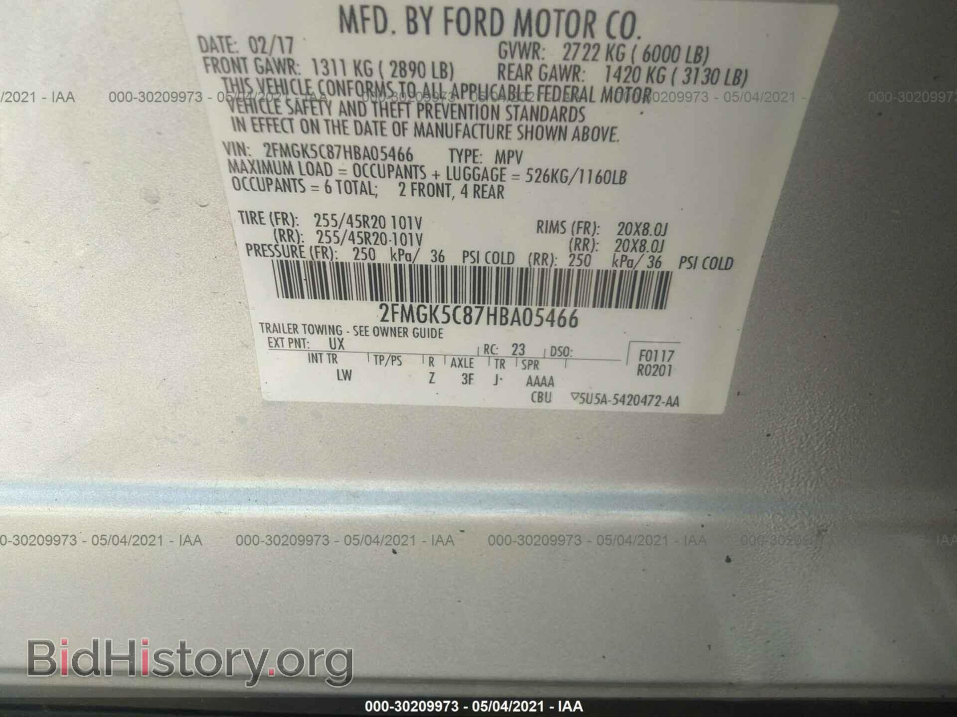 2017 FORD FLEX - VIN: 2FMGK5C87HBA05466 - Фото 9