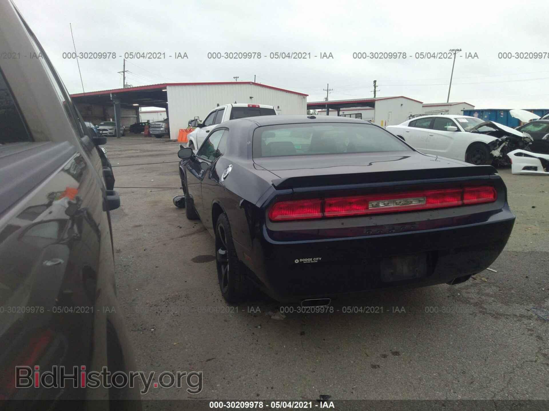 2014 DODGE CHALLENGER - VIN: 2C3CDYAG2EH139579 - Photo 3