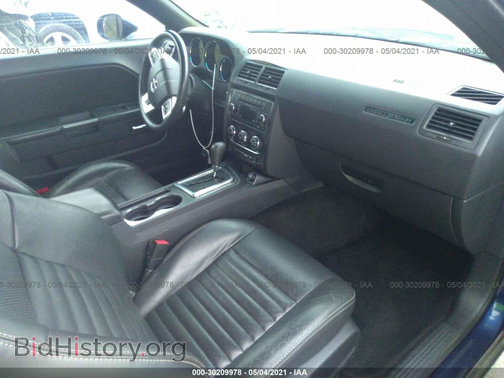 2014 DODGE CHALLENGER - VIN: 2C3CDYAG2EH139579 - Photo 5