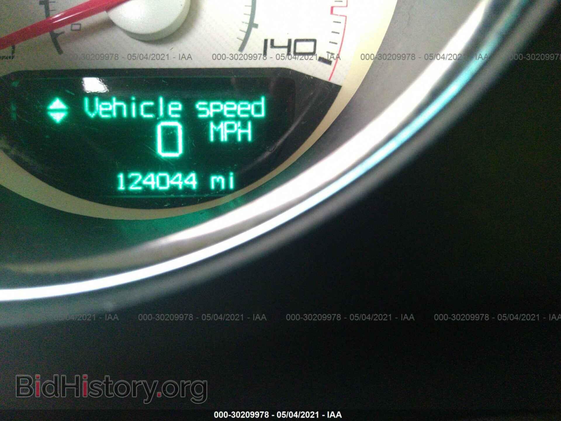 2014 DODGE CHALLENGER - VIN: 2C3CDYAG2EH139579 - Photo 7