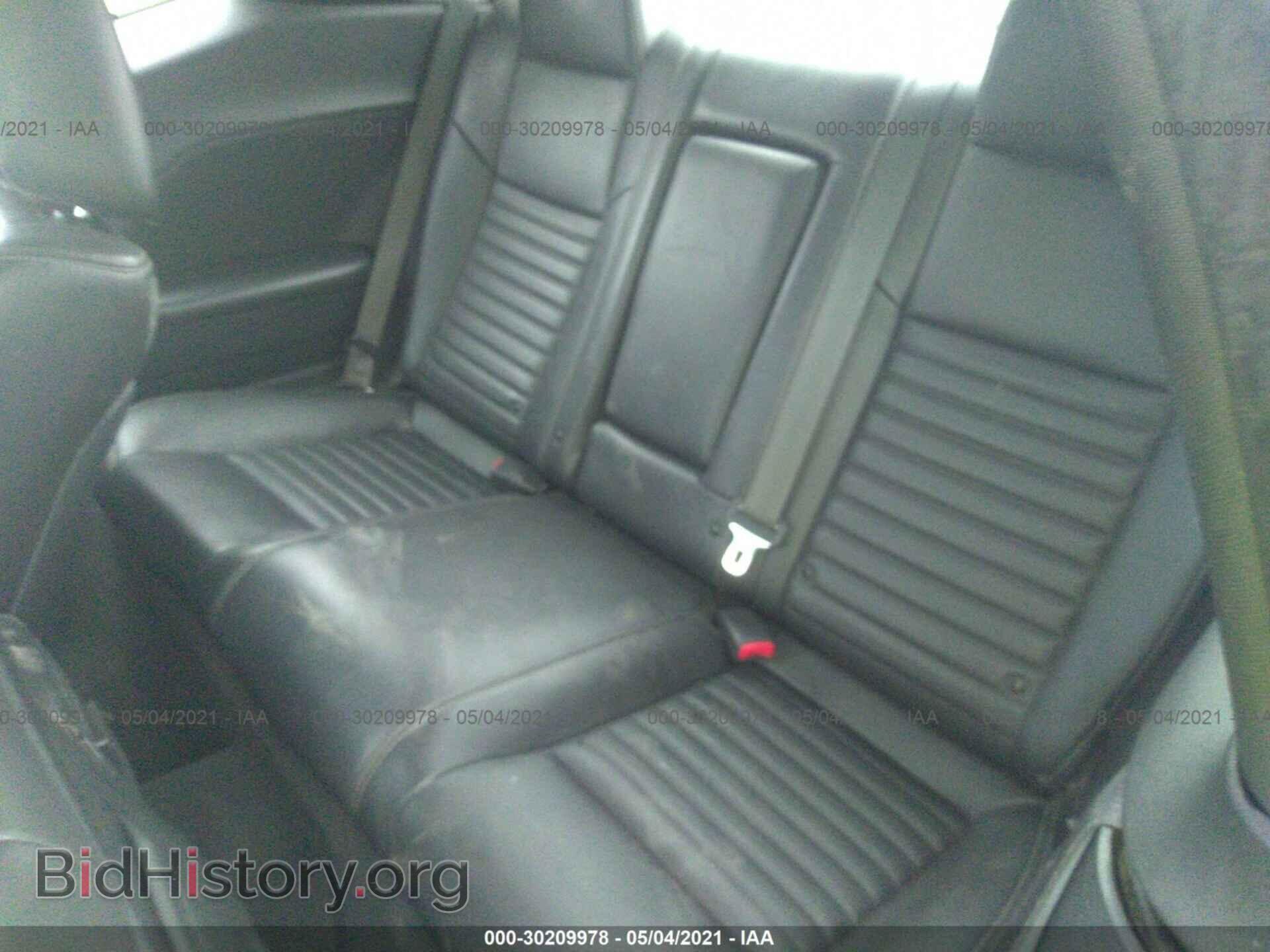 2014 DODGE CHALLENGER - VIN: 2C3CDYAG2EH139579 - Photo 8