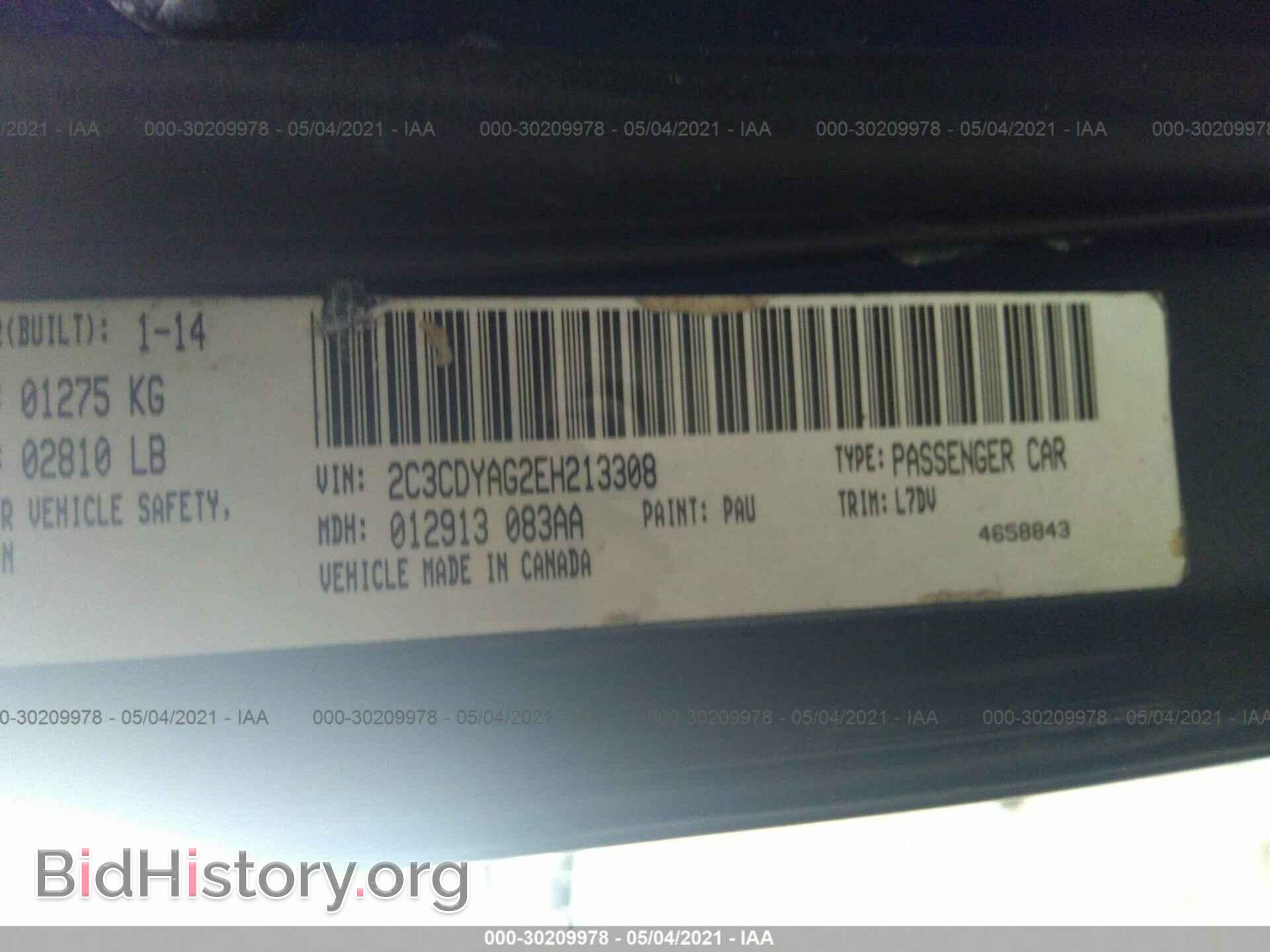 2014 DODGE CHALLENGER - VIN: 2C3CDYAG2EH139579 - Photo 9