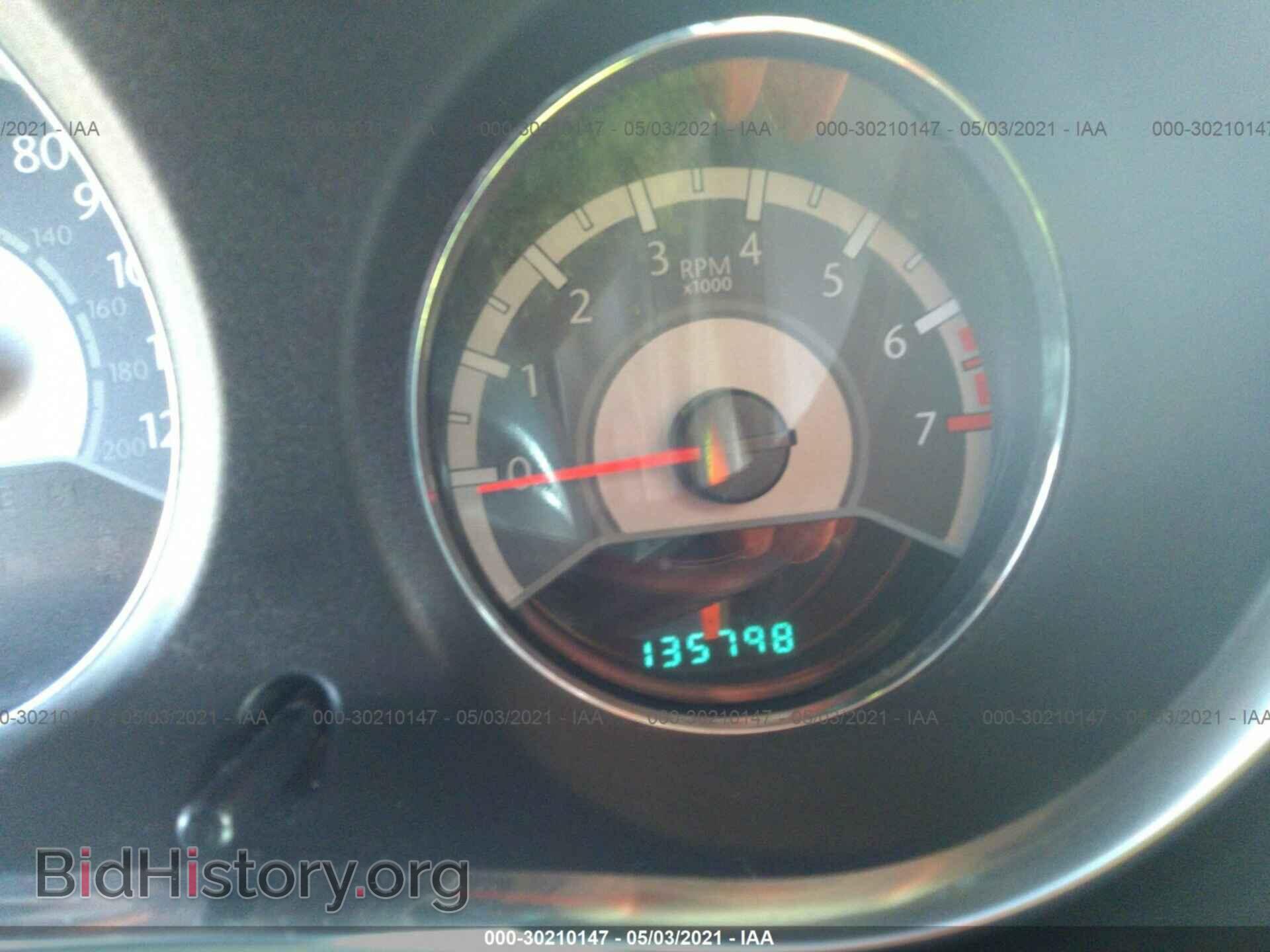 2012 CHRYSLER 200 - VIN: 1C3CCBABXCN138477 - Фото 7