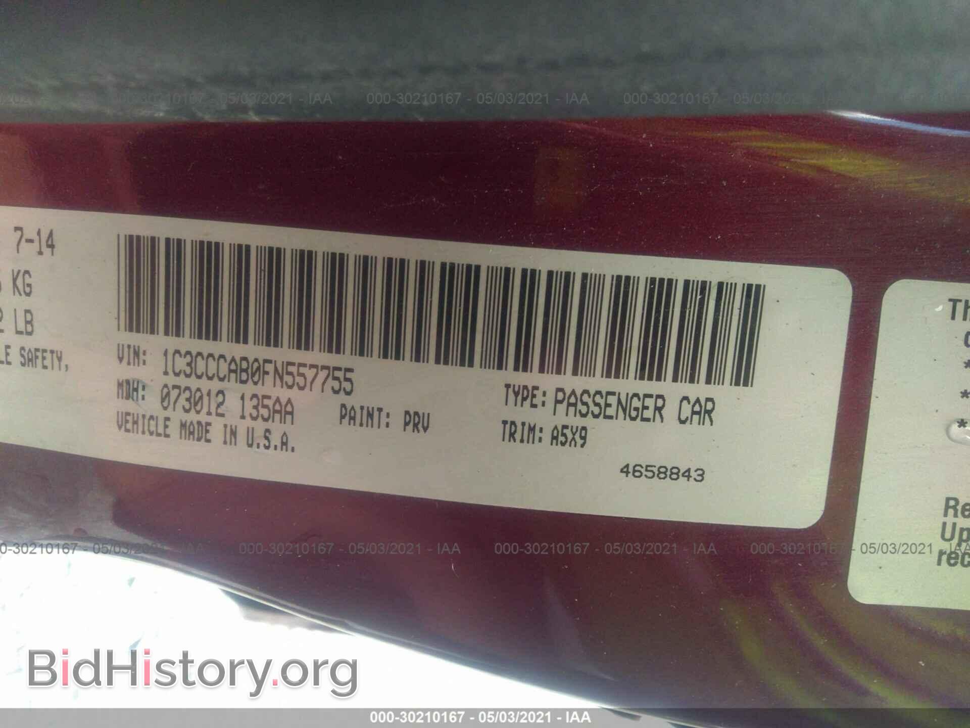 2015 CHRYSLER 200 - VIN: 1C3CCCAB0FN557755 - Фото 9