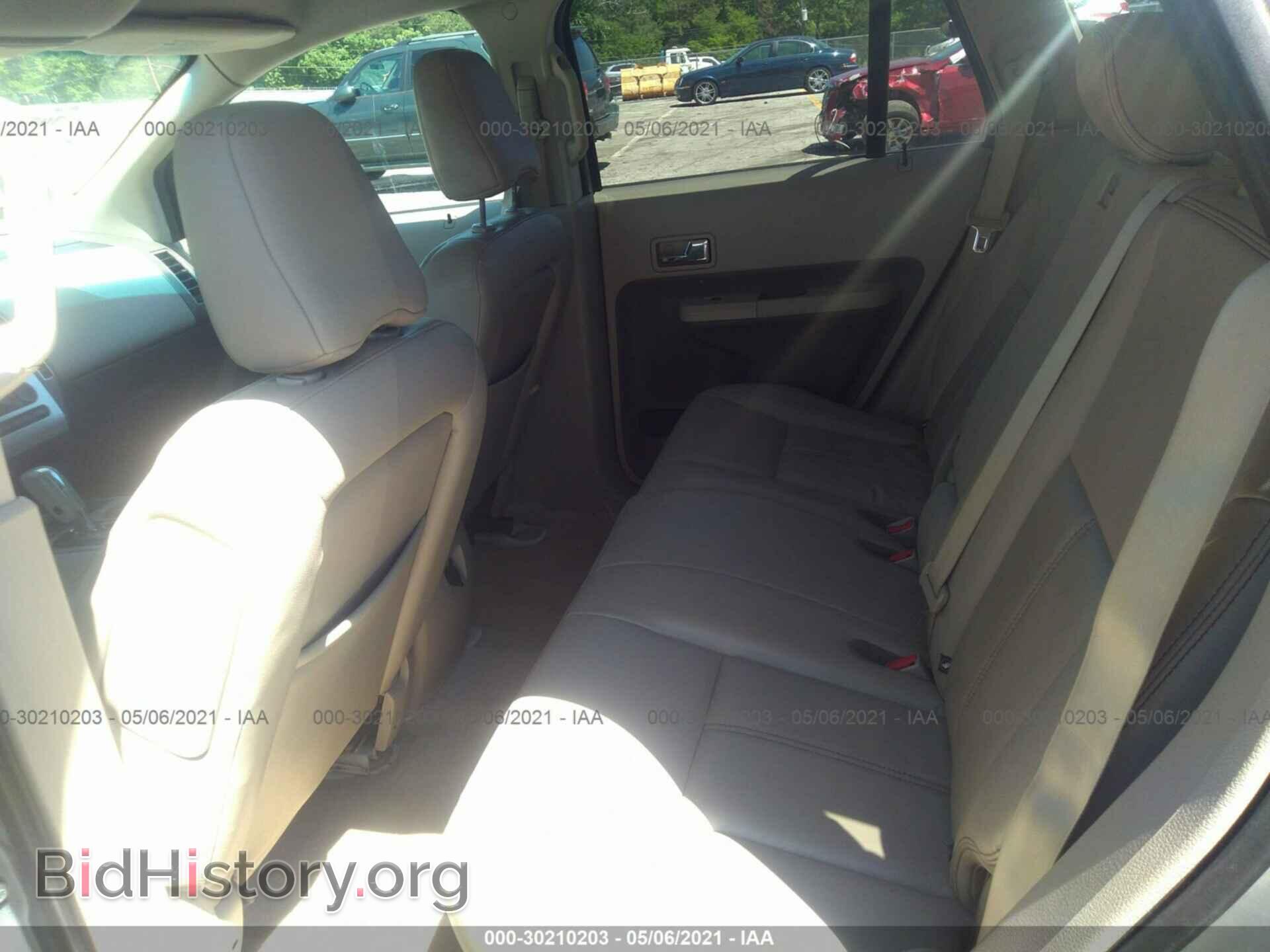 2007 FORD EDGE - VIN: 2FMDK38C27BA74049 - Photo 8