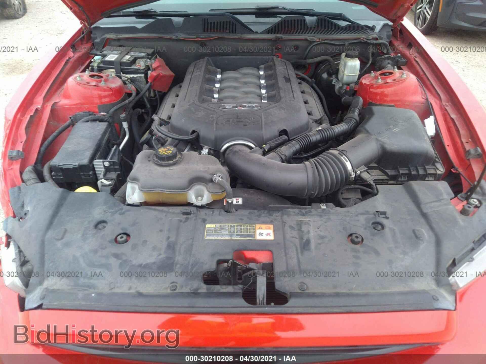 2014 FORD MUSTANG - VIN: 1ZVBP8CF9E5298879 - Фото 10
