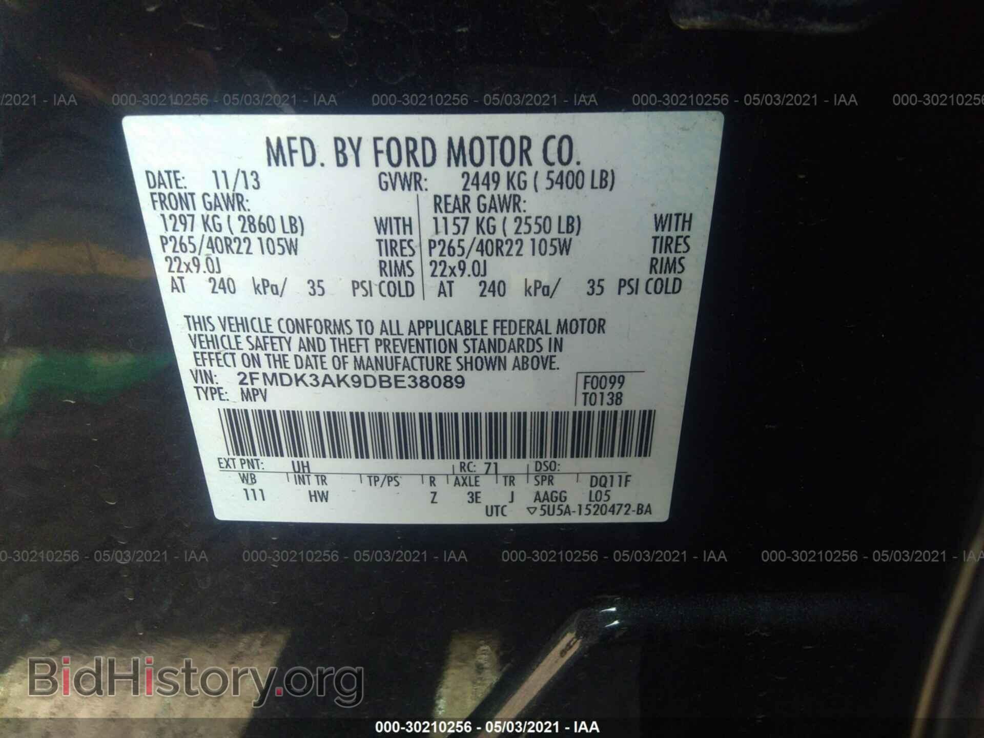 2013 FORD EDGE - VIN: 2FMDK3AK9DBE38089 - Фото 9