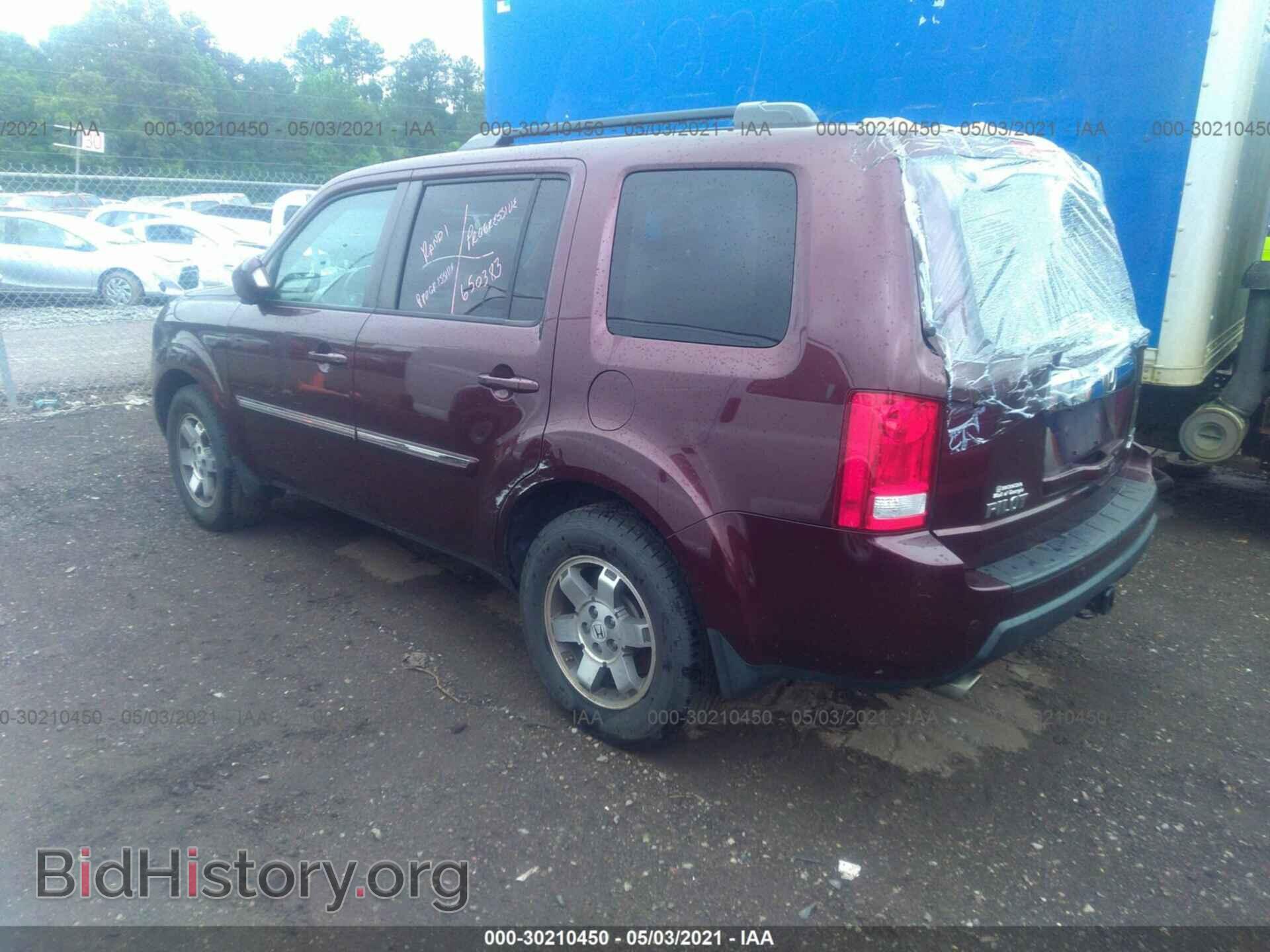 2011 HONDA PILOT - VIN: 5FNYF4H93BB074609 - Фото 3